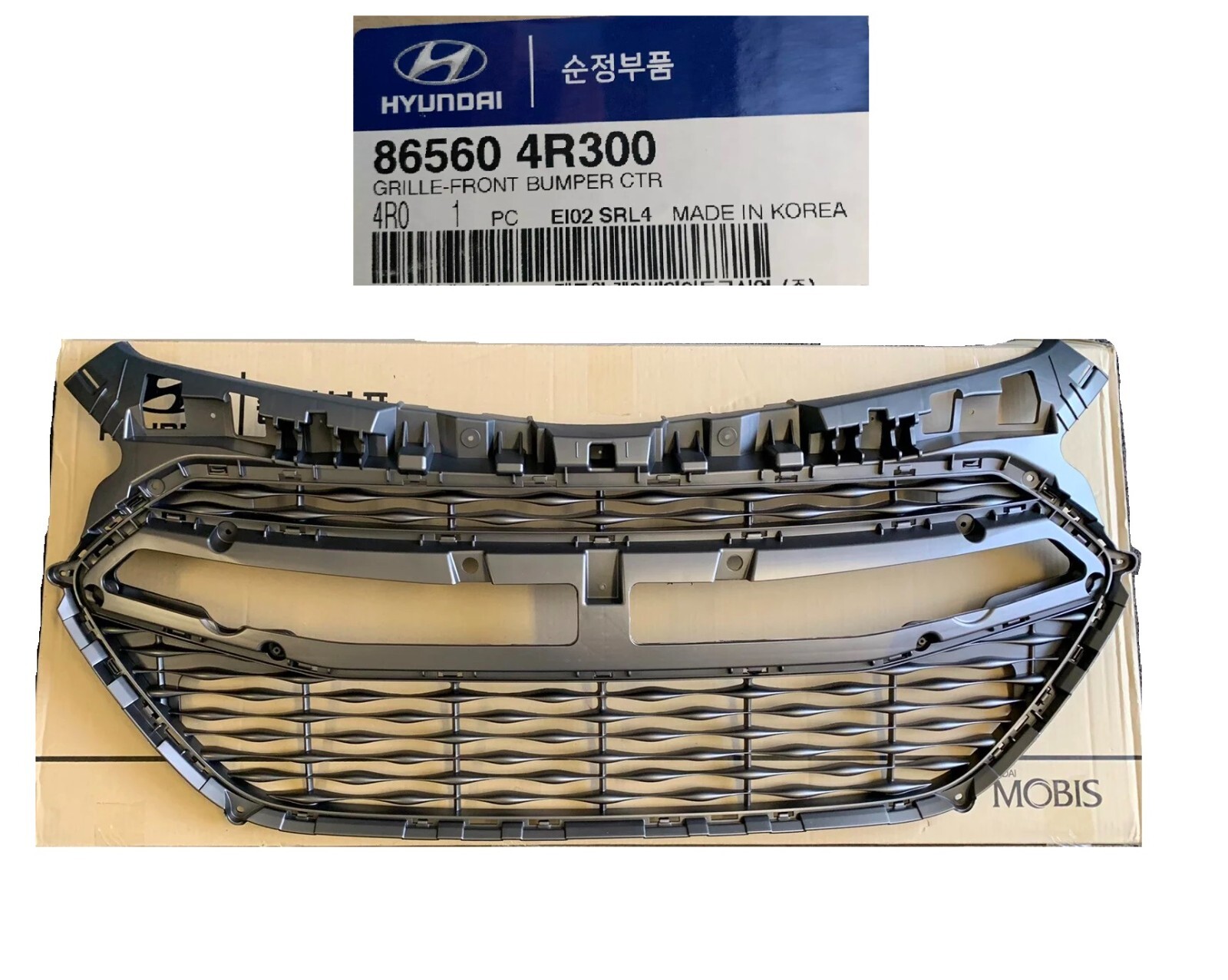 Genuine Front Bumper Grille 2014-2015 Sonata HYBRID Brand New OEM Hyundai Genuine Front Bumper Grille 2014-2015 Sonata HYBRID Brand New OEM Hyundai