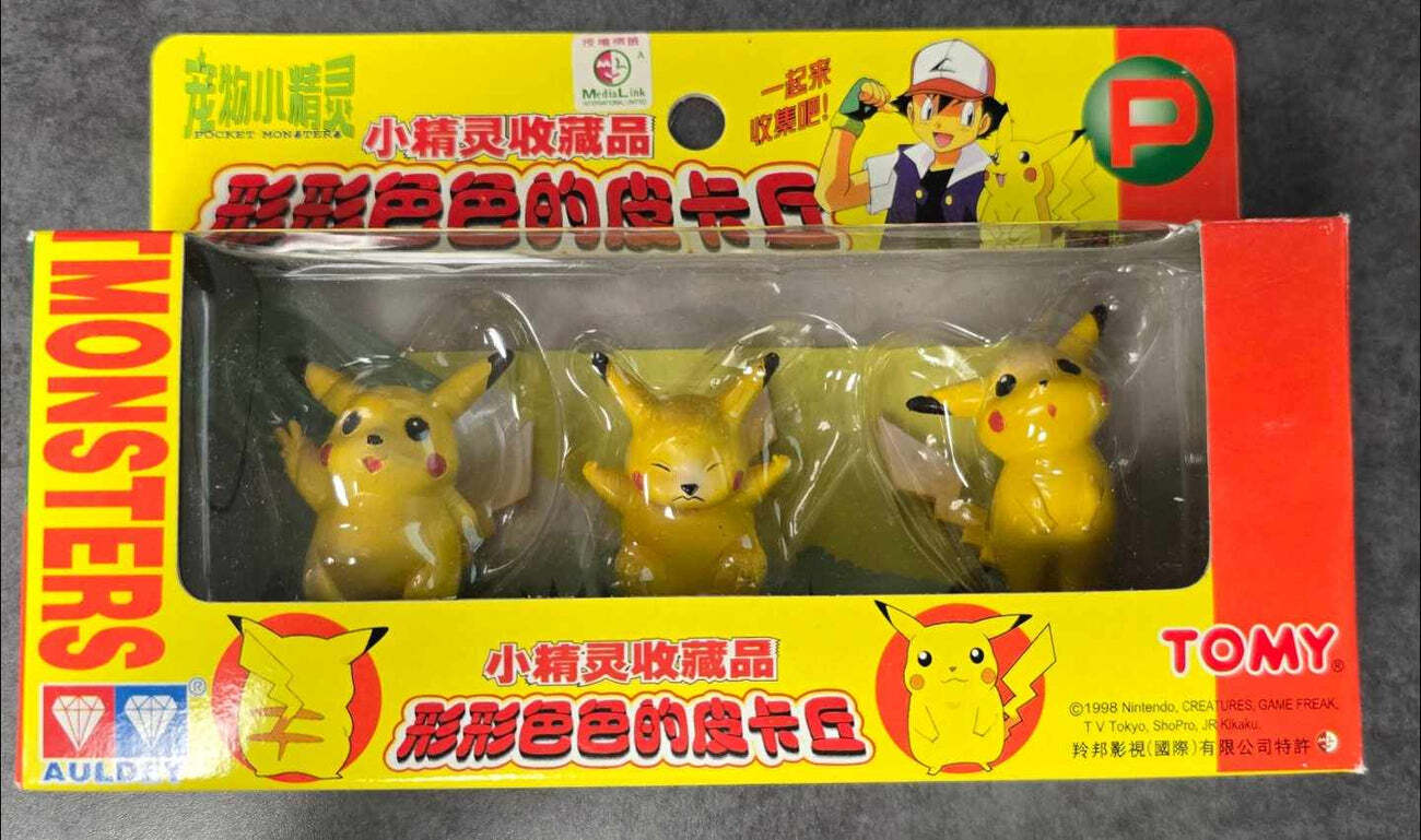 Auldey Tomy Pokemon Pikachu 3 Pack Figure USA in Stock Auldey Tomy Pokemon Pikachu 3 Pack Figure USA in Stock