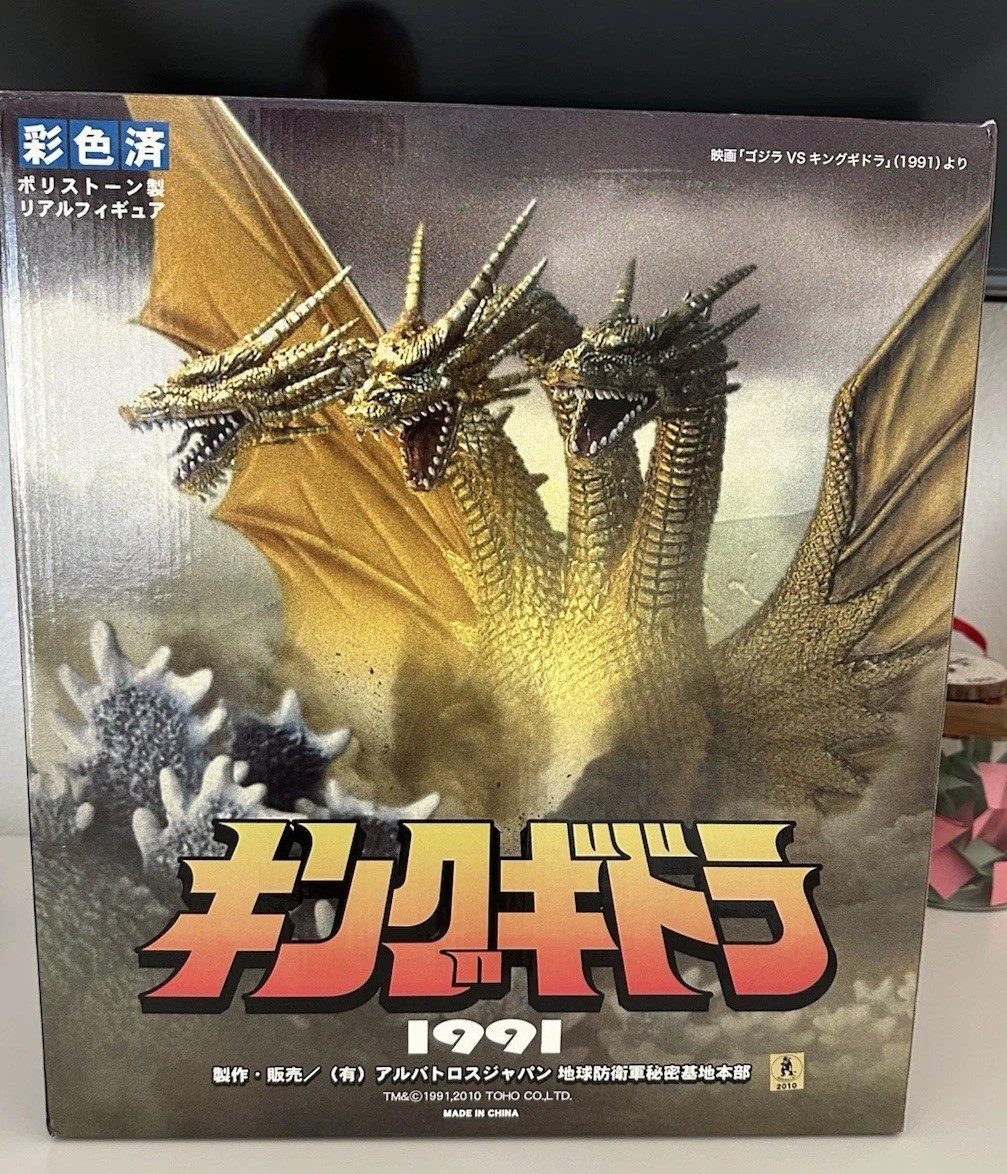 Godzilla vs King Ghidorah 1991 Statue-Rare-Albatross Japan X-Plus Godzilla vs King Ghidorah 1991 Statue-Rare-Albatross Japan X-Plus
