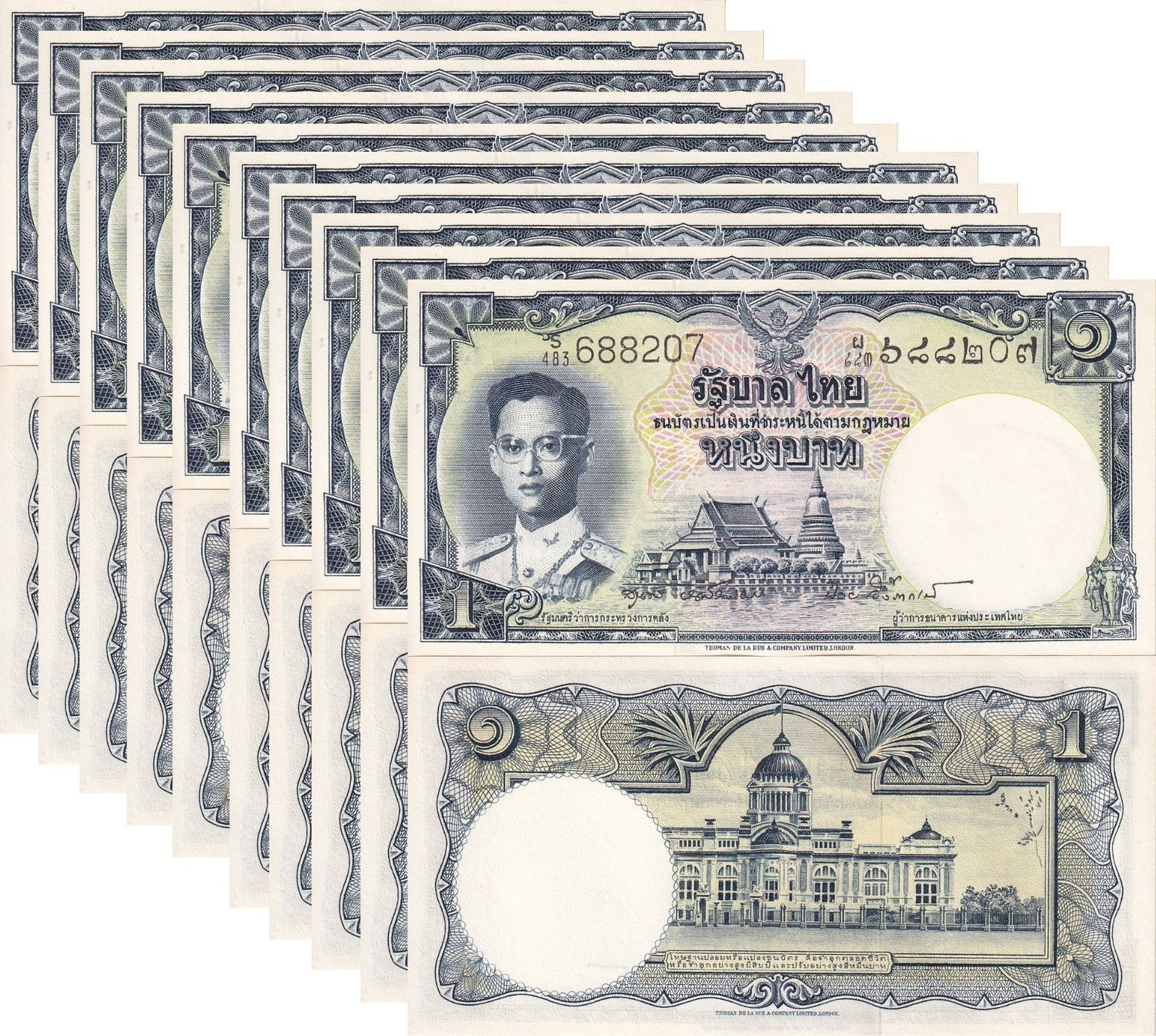 Thailand 1 Baht ND 1955 P 74 d UNC lot 10 PCS Phra Samut Chedi temple ,TDLR ,NHB