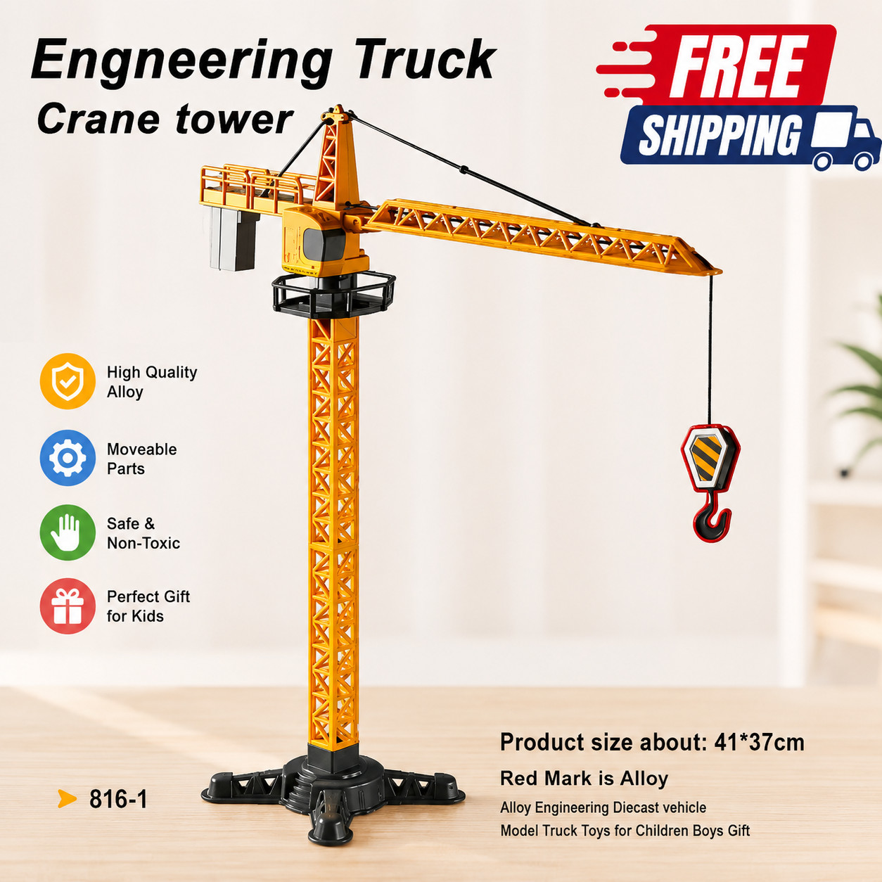 Diecast Alloy Tower Crane Construction Toy Movable Engineering Model Kids Gift