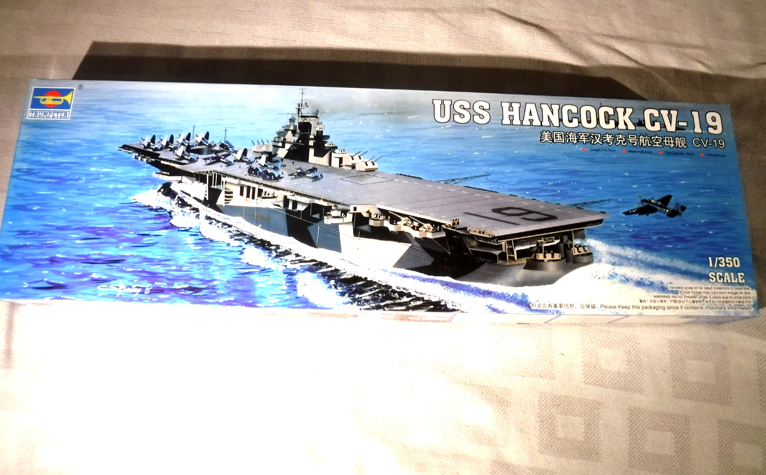 1/350 Trumpeter USN USS Hancock CV 19 Aircraft Carrier WWII # 05610