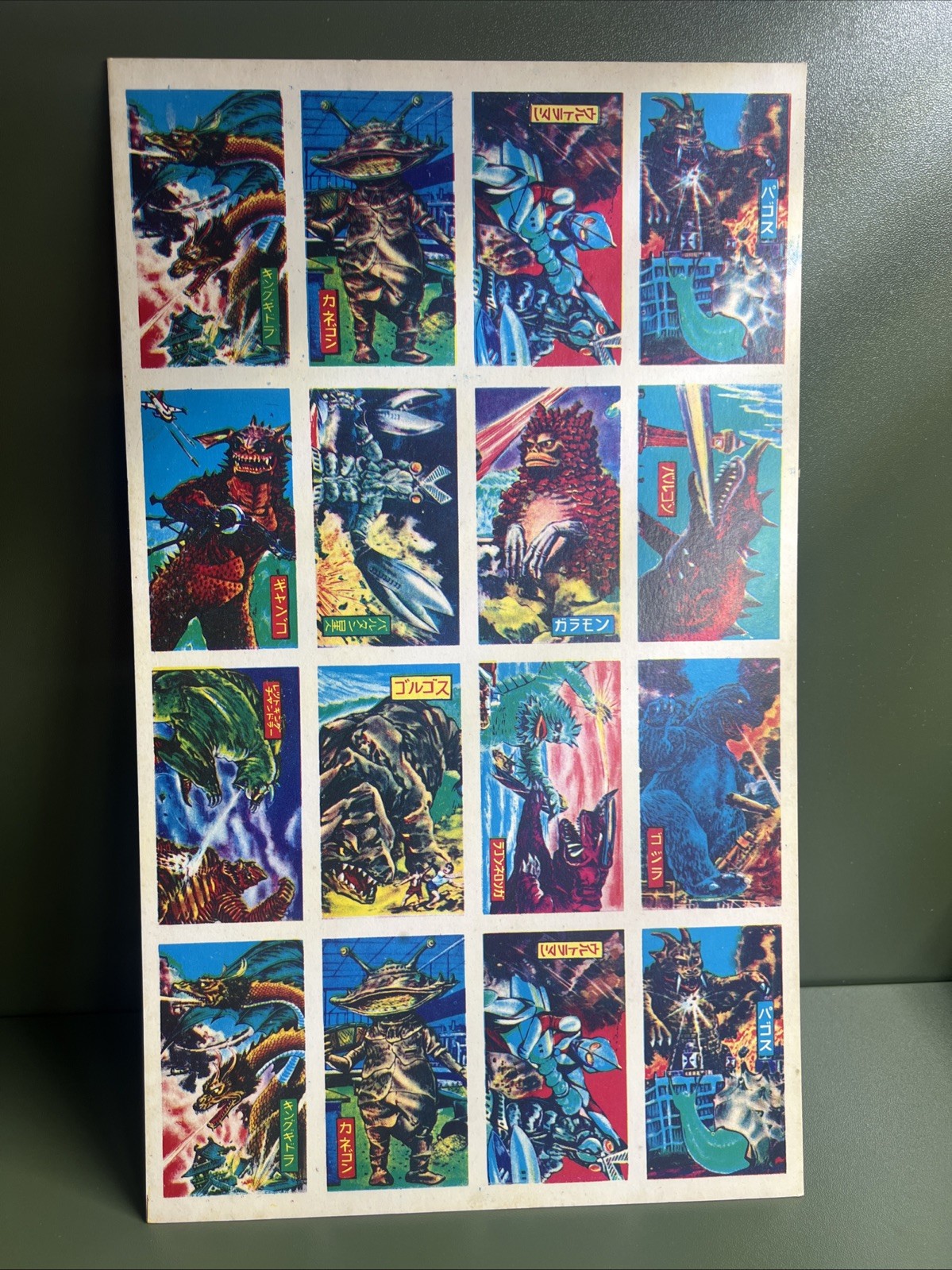 Vintage Uncut Menko Sheet Godzilla Vintage Uncut Menko Sheet Godzilla