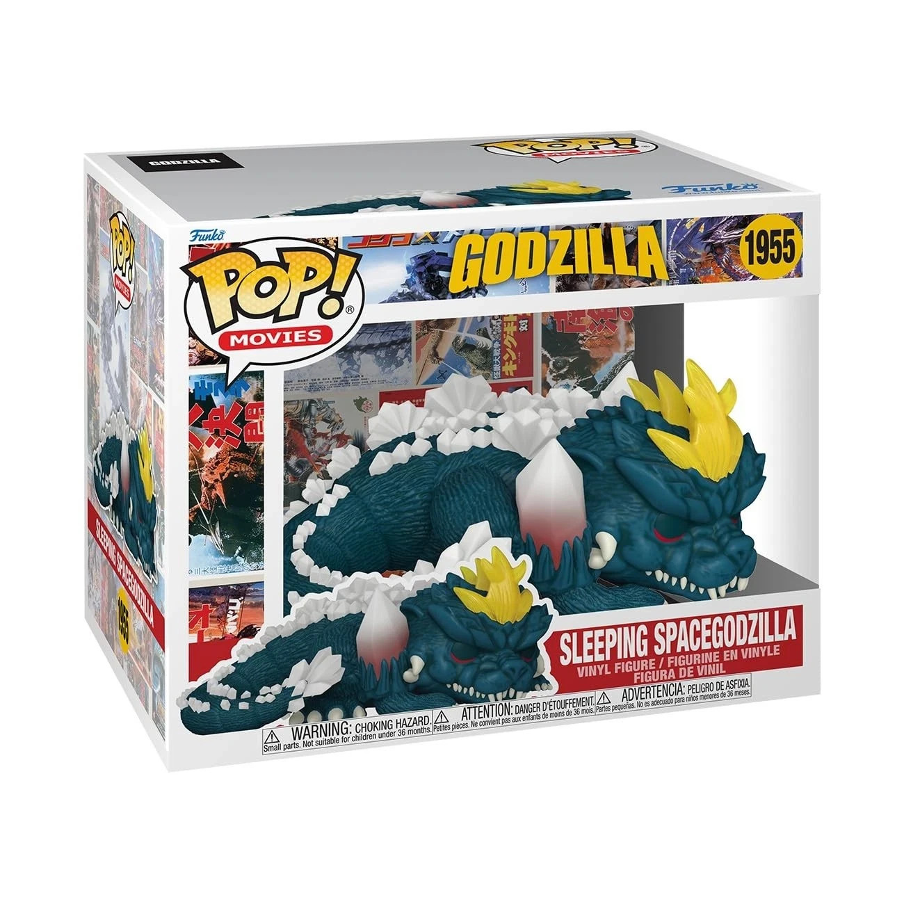 Funko Pop Super: Godzilla - Sleeping SpaceGodzilla - Collectable Multicolor Funko Pop Super: Godzilla - Sleeping SpaceGodzilla - Collectable Multicolor