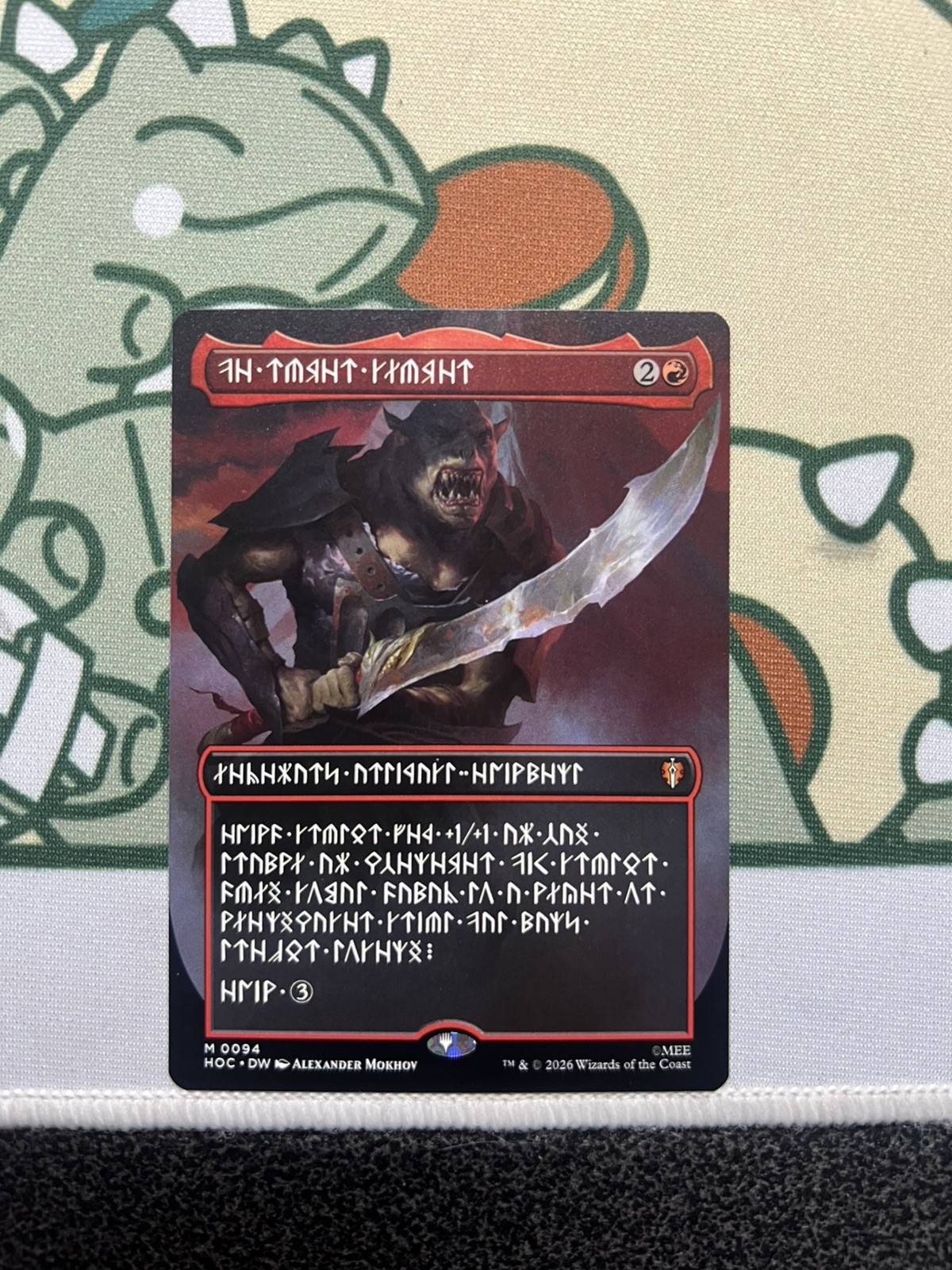 The Reaver Cleaver (Borderless) (Dwarvish) Hobbit: Eternal-Legal (HOC) Non FOIL The Reaver Cleaver (Borderless) (Dwarvish) Hobbit: Eternal-Legal (HOC) Non FOIL