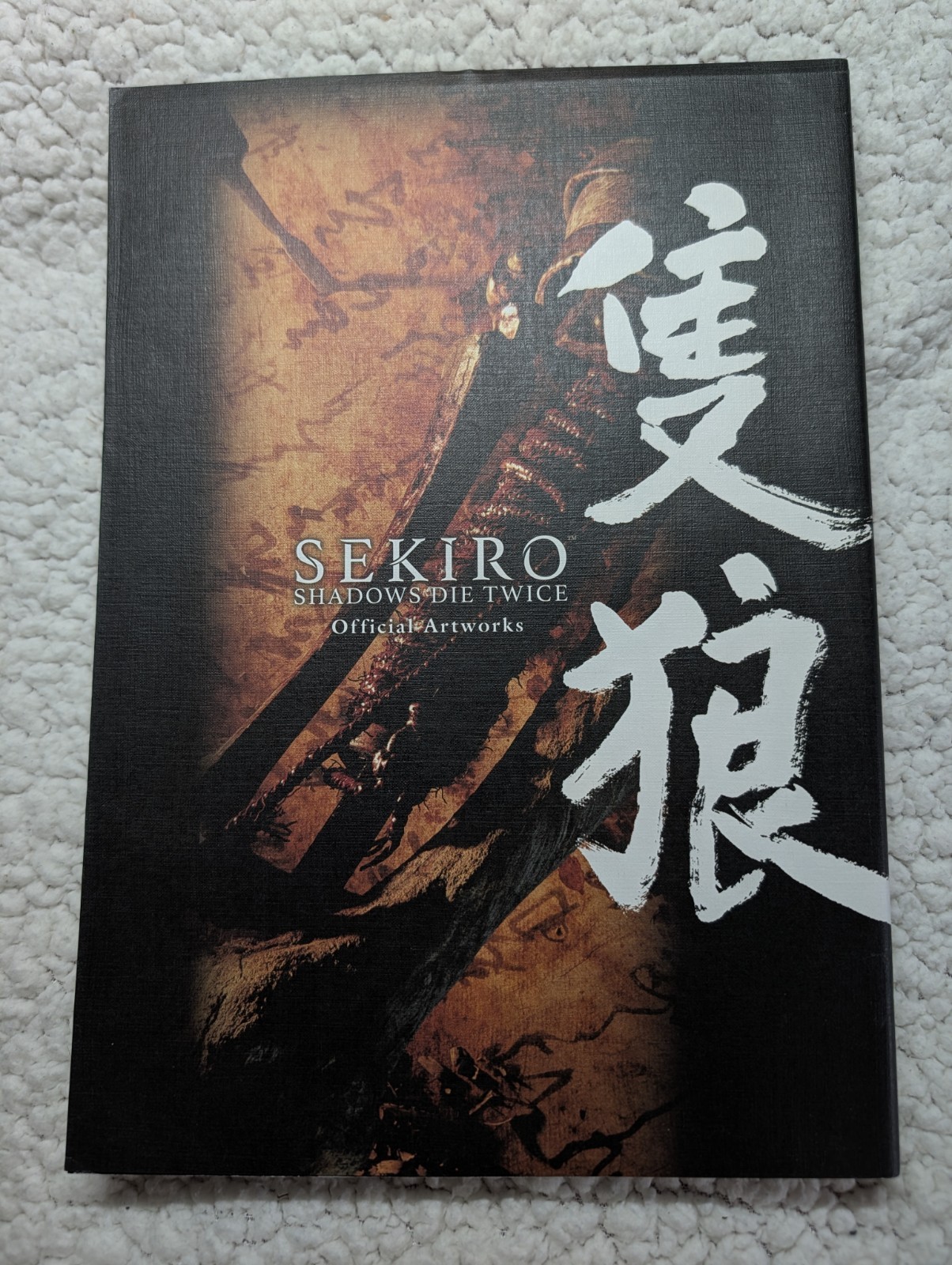 Sekiro: Shadows Die Twice Official Artworks Paperback Book Sekiro: Shadows Die Twice Official Artworks Paperback Book