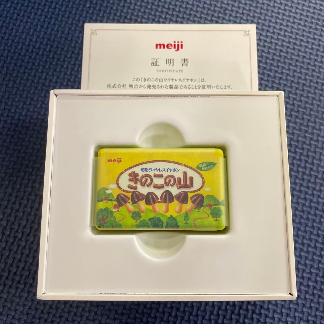 Meiji Kinoko no Yama Wireless Earphones Earbuds  Japan New