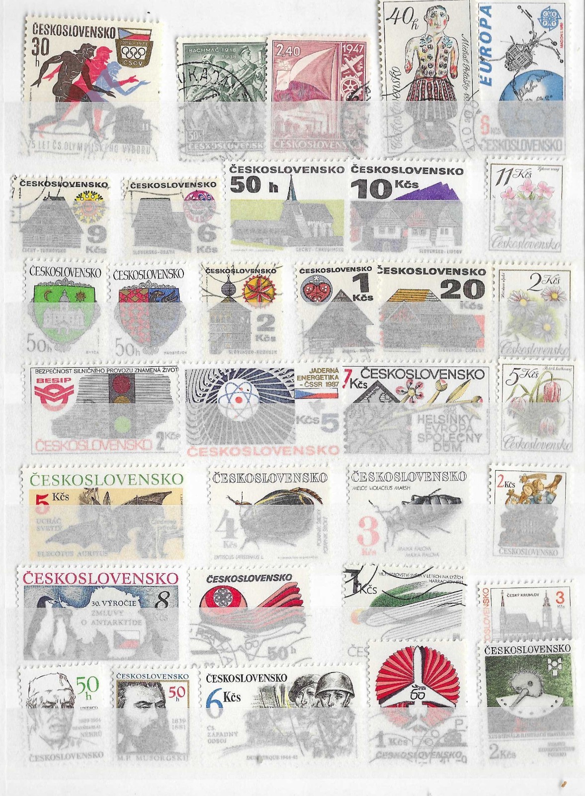 Czechoslovakia. Collection 260803#33 (M/U, see scan). 33 stamps. Many MNH.