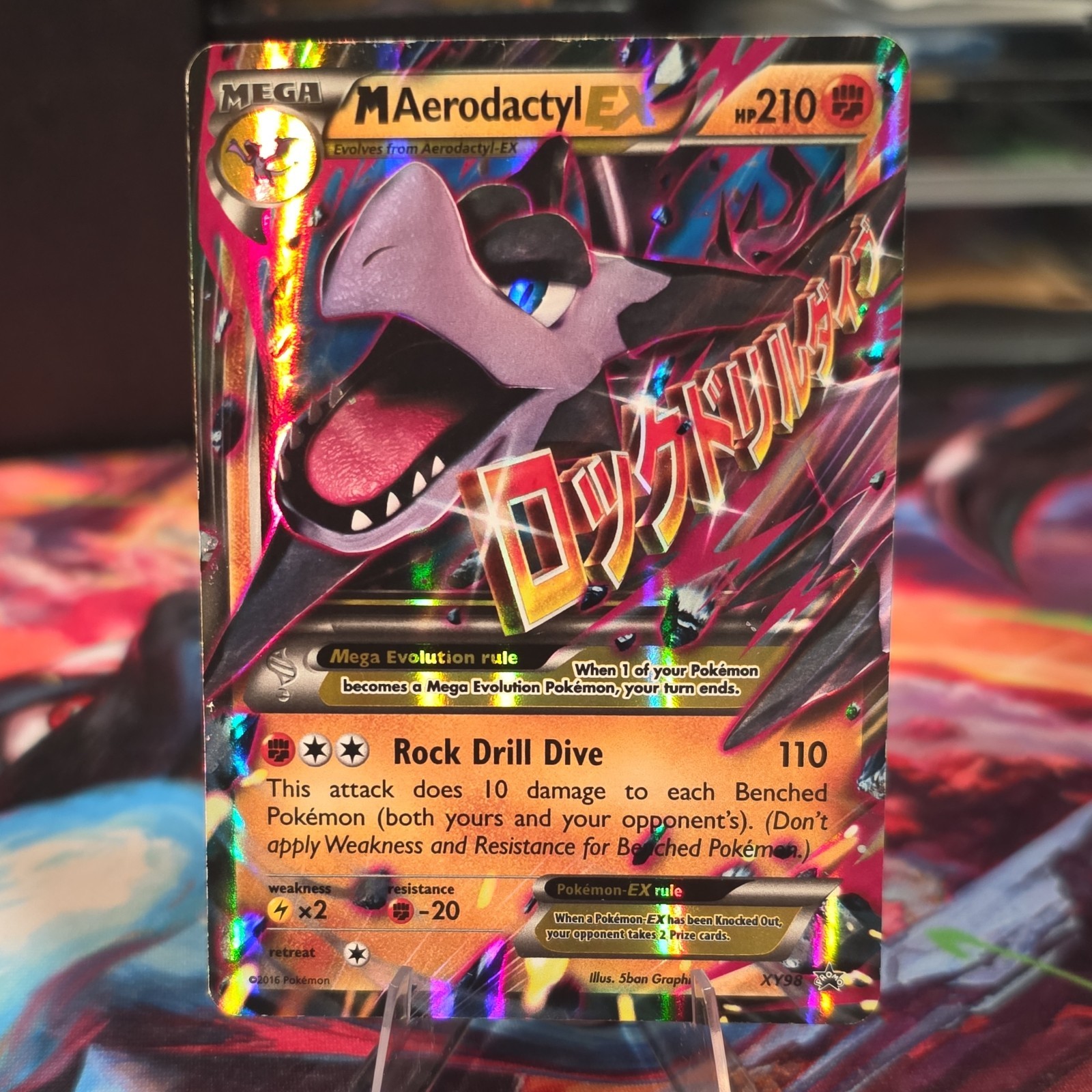 M Aerodactyl EX XY98 XY Holo Promo Pokémon TCG English 2016 210 HP M Aerodactyl EX XY98 XY Holo Promo Pokémon TCG English 2016 210 HP