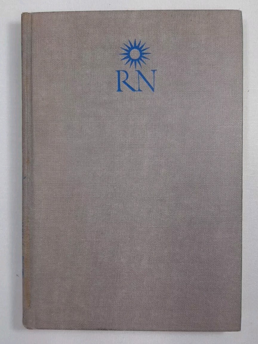 Mr. Whittle And The Morning Star by Robert Nathan, Stated First Edition 1947 H/C