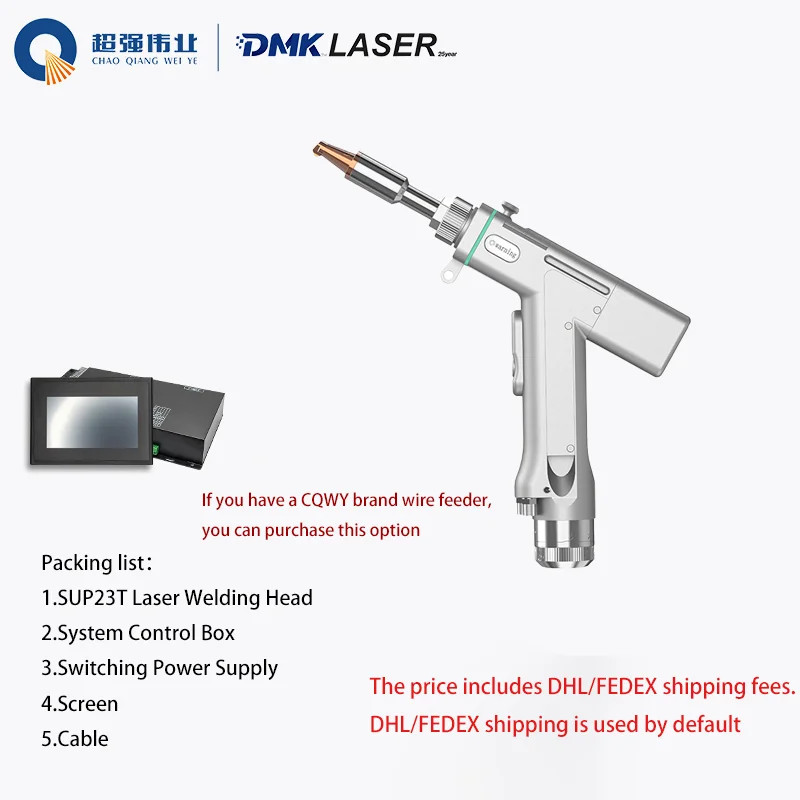 CQWY SUP23T Handheld Laser Welding Head 3000W Weld/Cutting/Cleaning Gun Part