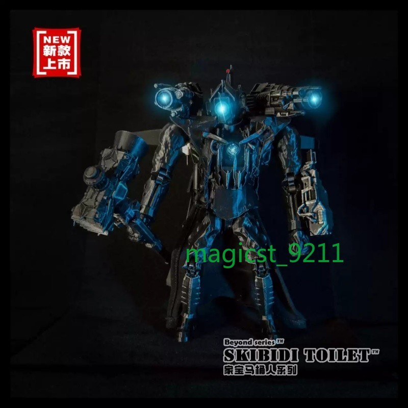 20cm Skibidi Toilet Titan Cameraman 2.0 With Light Figures Model Toys Gifts New