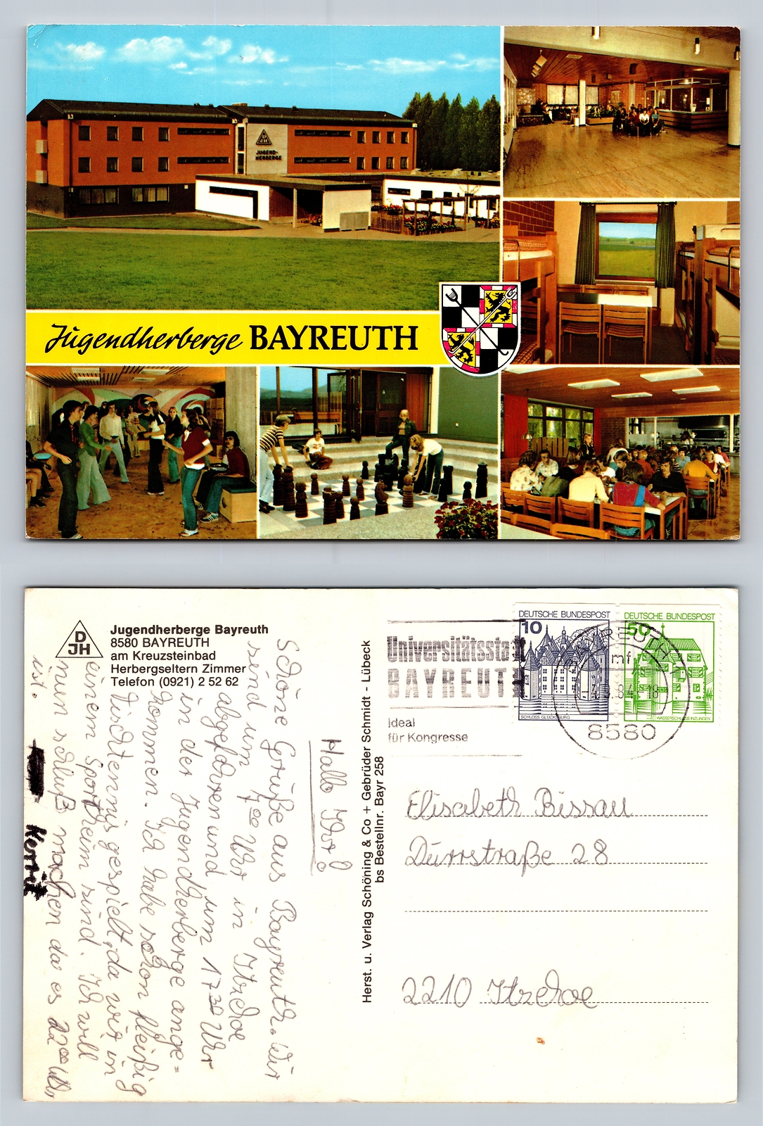 Jugendherberge Bayreuth Postcard Vintage Accommodation Interior Photos Jugendherberge Bayreuth Postcard Vintage Accommodation Interior Photos