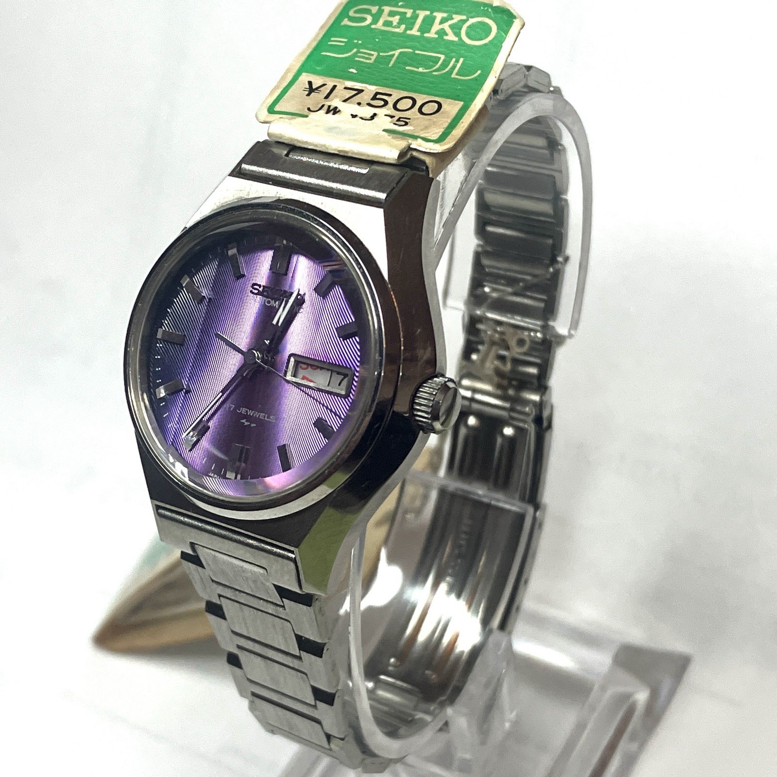 Collectors Seiko Joyful 2206-0440 Purple Dial Automatic Watch Tags Vintage Japan