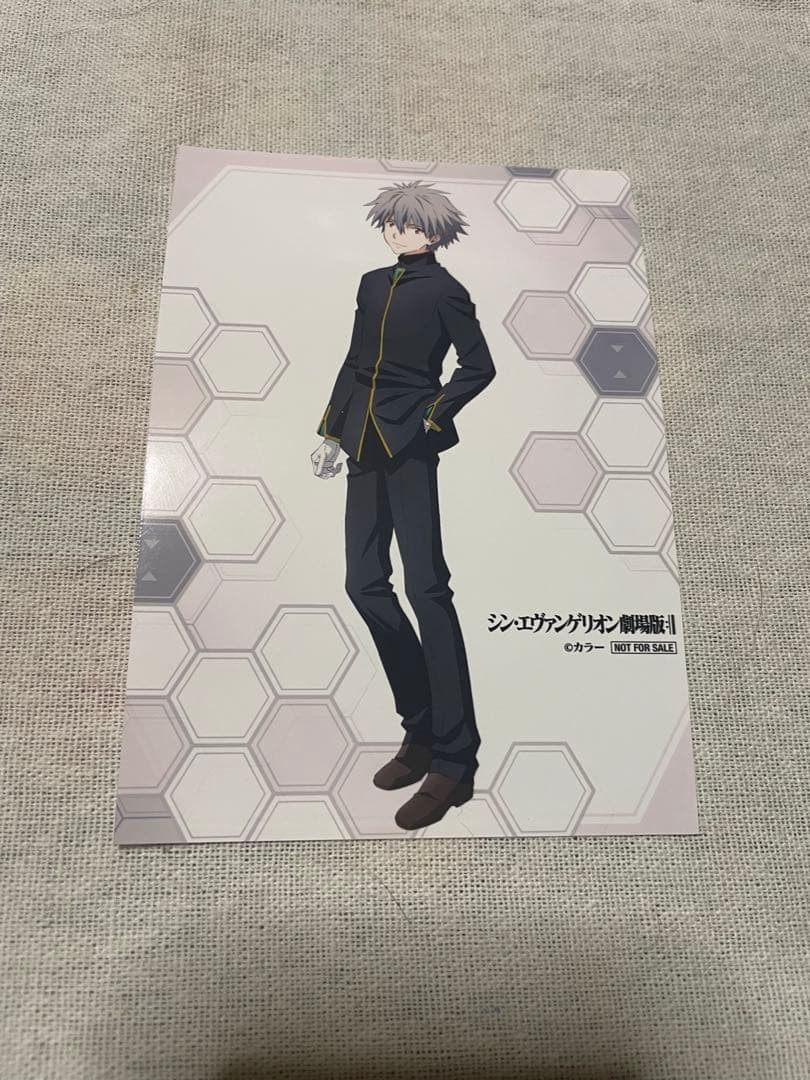 Shinji Rei Asuka & Others Eva Bromide 7-Piece Set