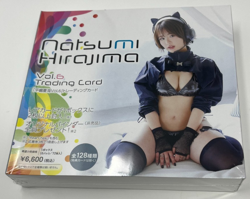 Hit's Japanese Idol Trading Card Box - Natsumi Hirajima Vol 6 - 6 Packs - New Hit's Japanese Idol Trading Card Box - Natsumi Hirajima Vol 6 - 6 Packs - New