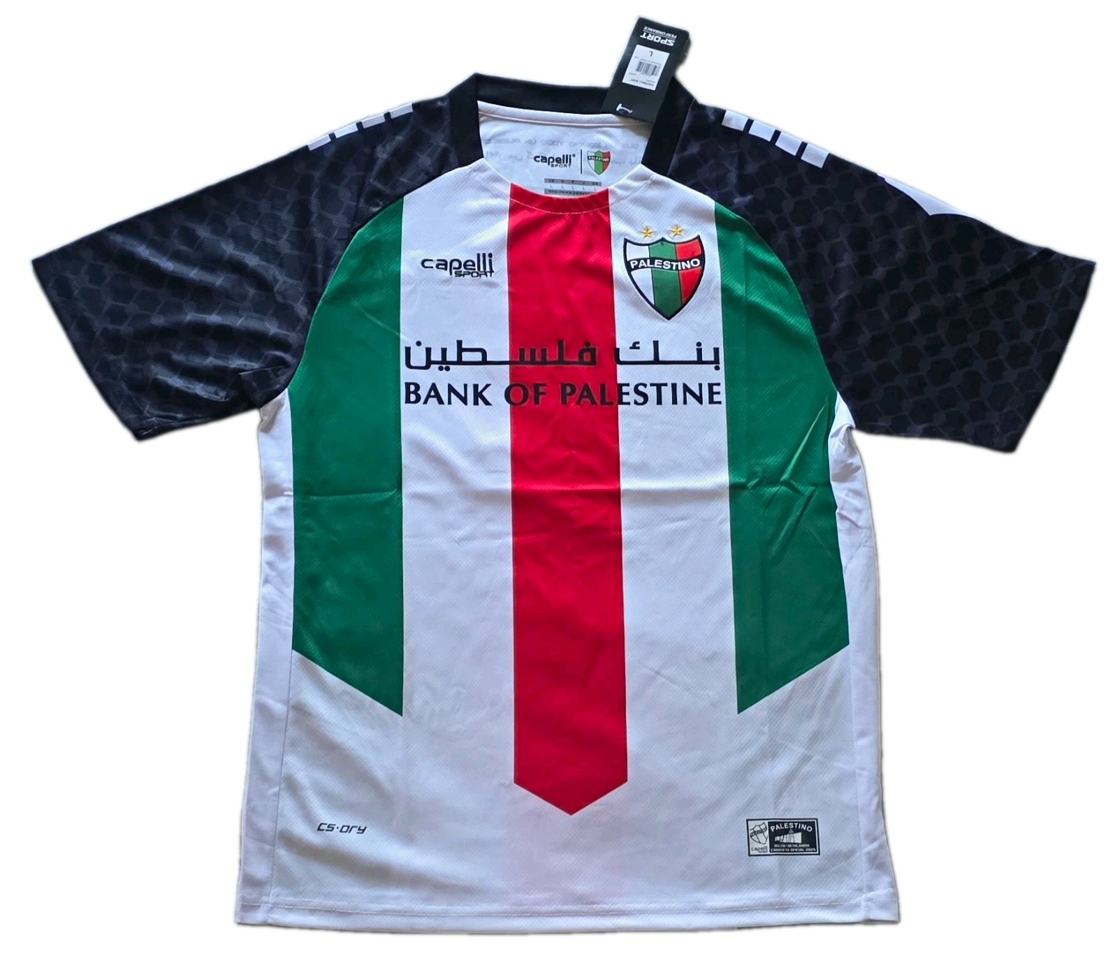 Capelli Sport Palestino Soccer Jersey Bank of Palestine Size L White Green Red Capelli Sport Palestino Soccer Jersey Bank of Palestine Size L White Green Red