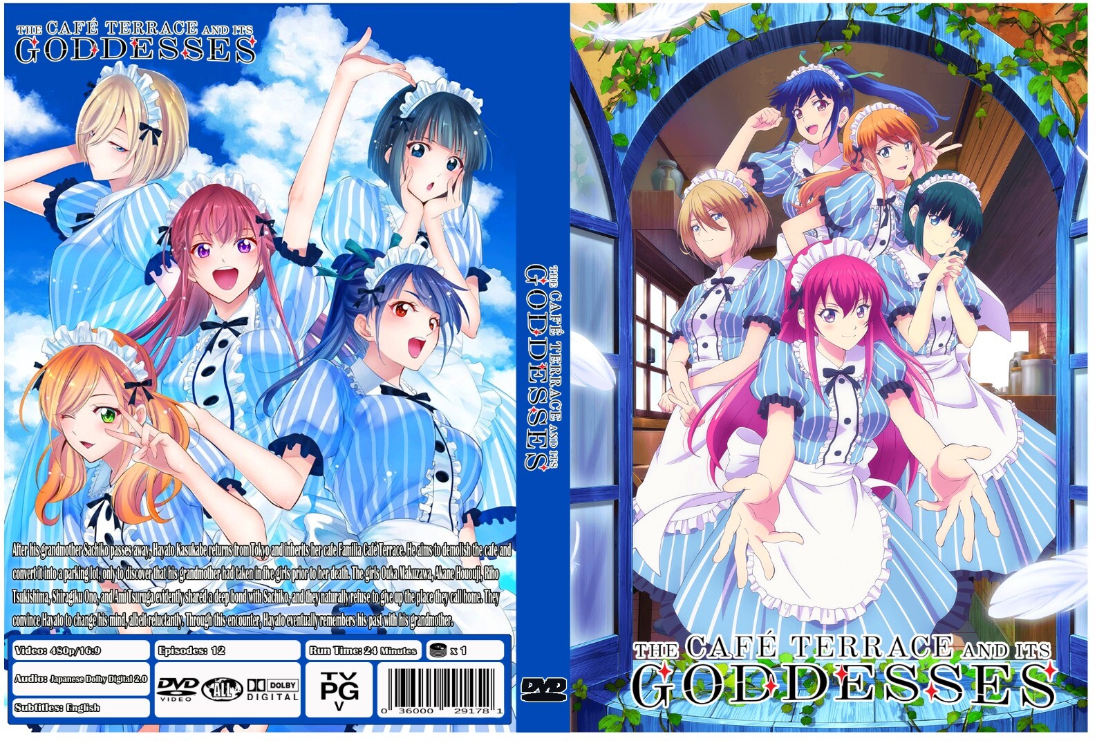 The Café Terrace and Its Goddesses Anime Series Episodes 1-12 The Café Terrace and Its Goddesses Anime Series Episodes 1-12