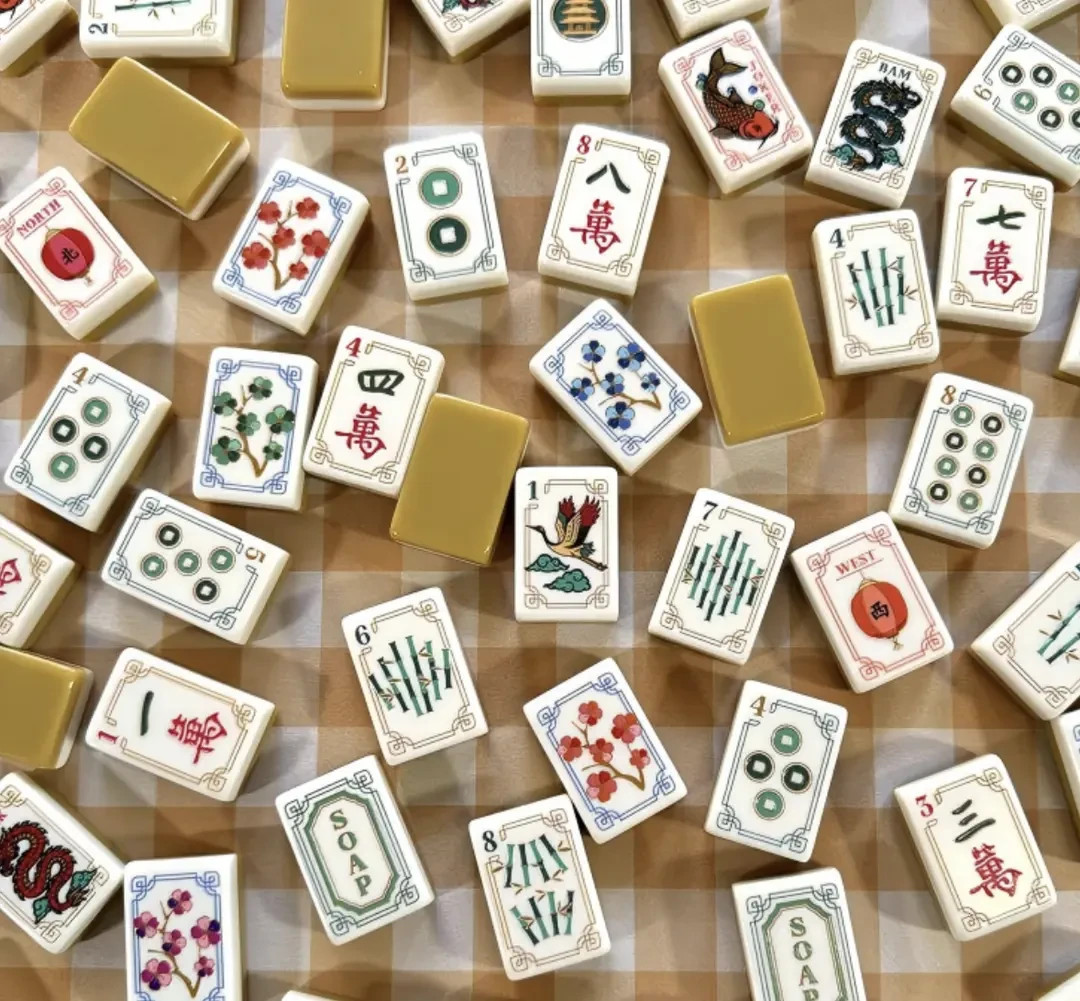 Turmeric Gold American Mahjong Set | 160 Tiles Sunlit Warm Tones NMJ