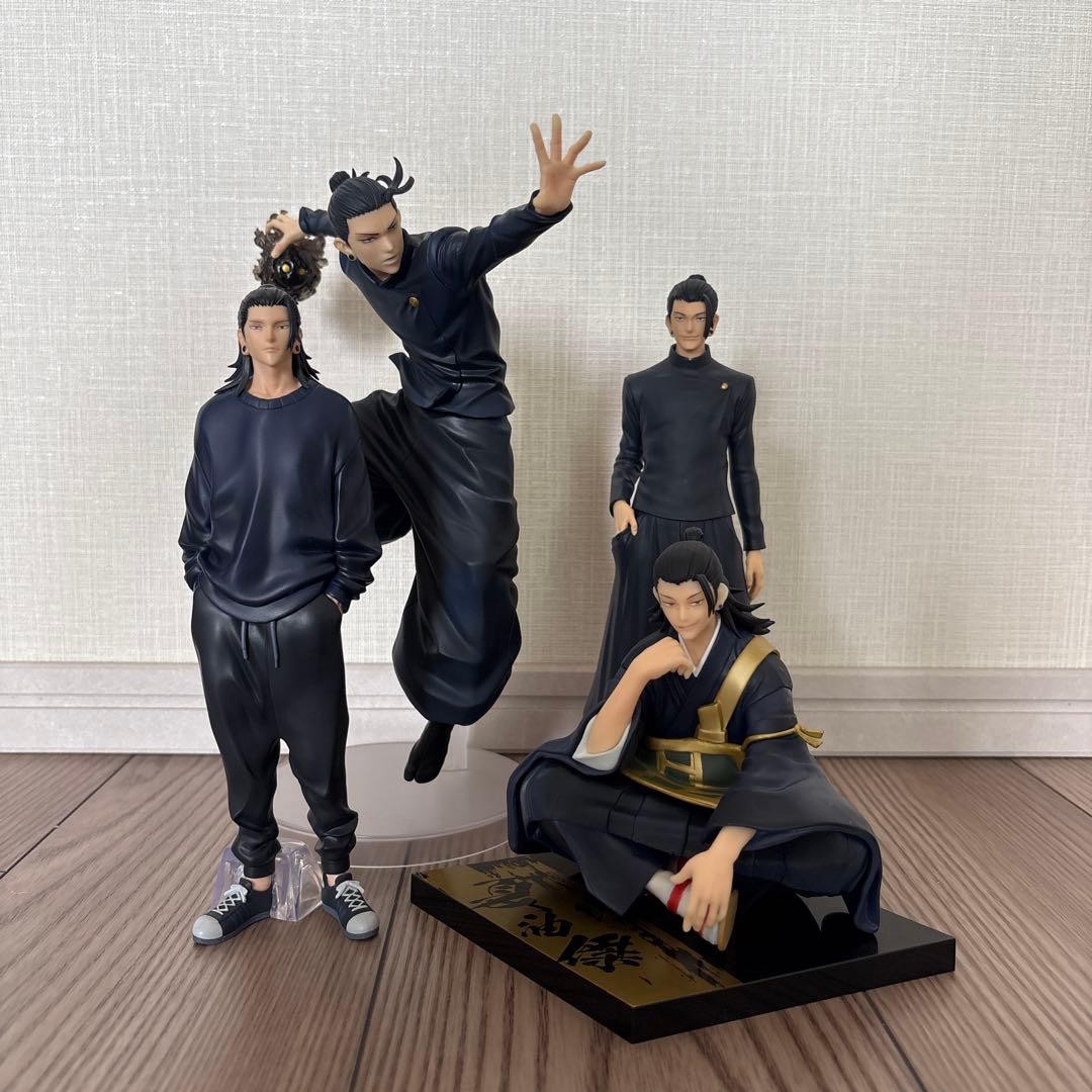 Geto Suguru Jujutsu Kaisen Figure Ichiban Kuji Collectible Japan king of artist