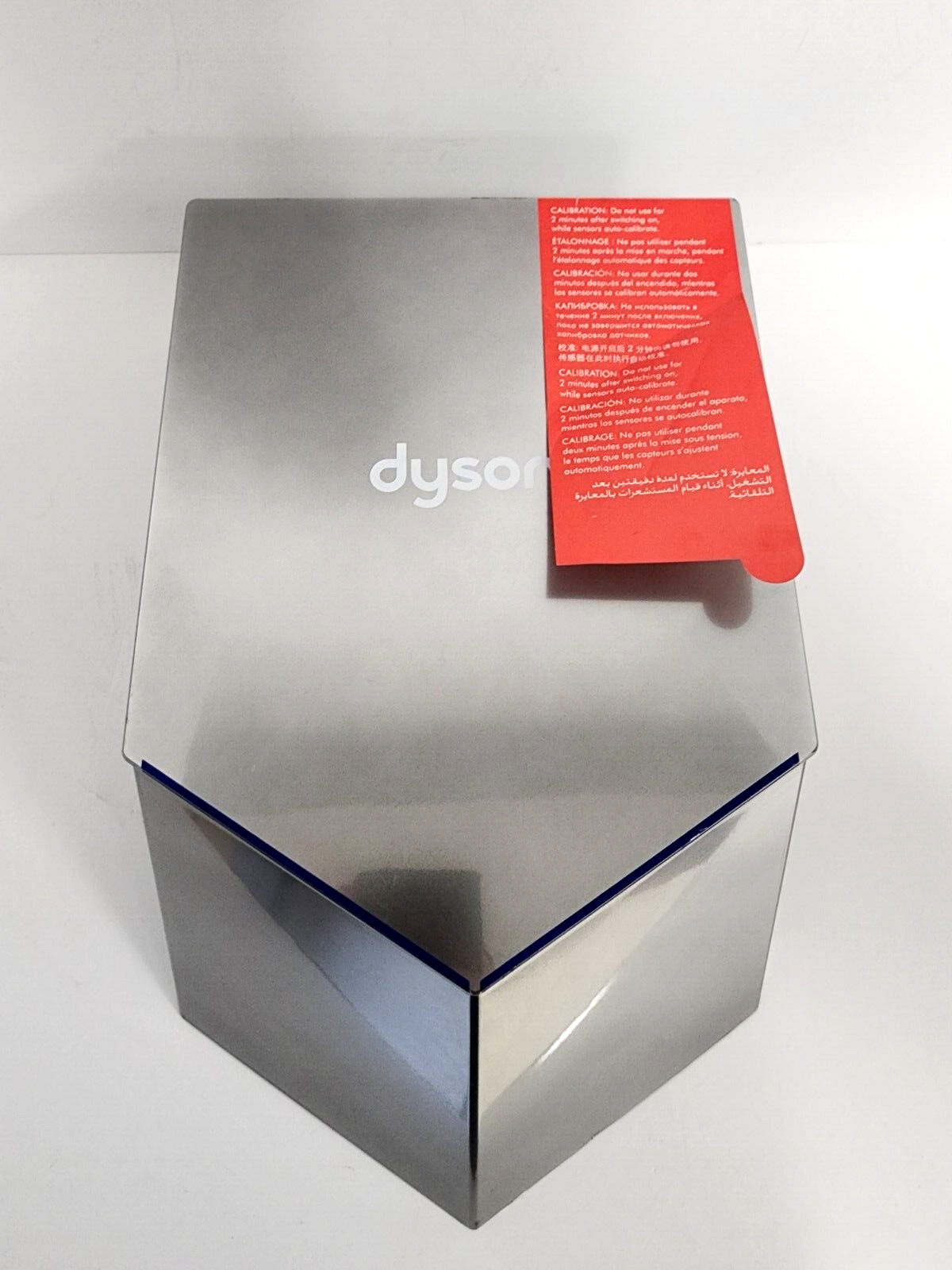 DYSON AirBlade V HU02 Hand Dryer NICKEL 120V Minor Scratch