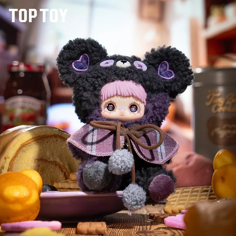 Maymei Tiny Bear Cookie Series Plush Keychain Blind Box US SHIPPING FAST
