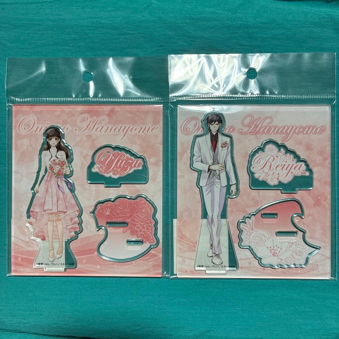 The Ogre\'s Bride Acrylic Stand TSUTAYA Yuzu Reiya