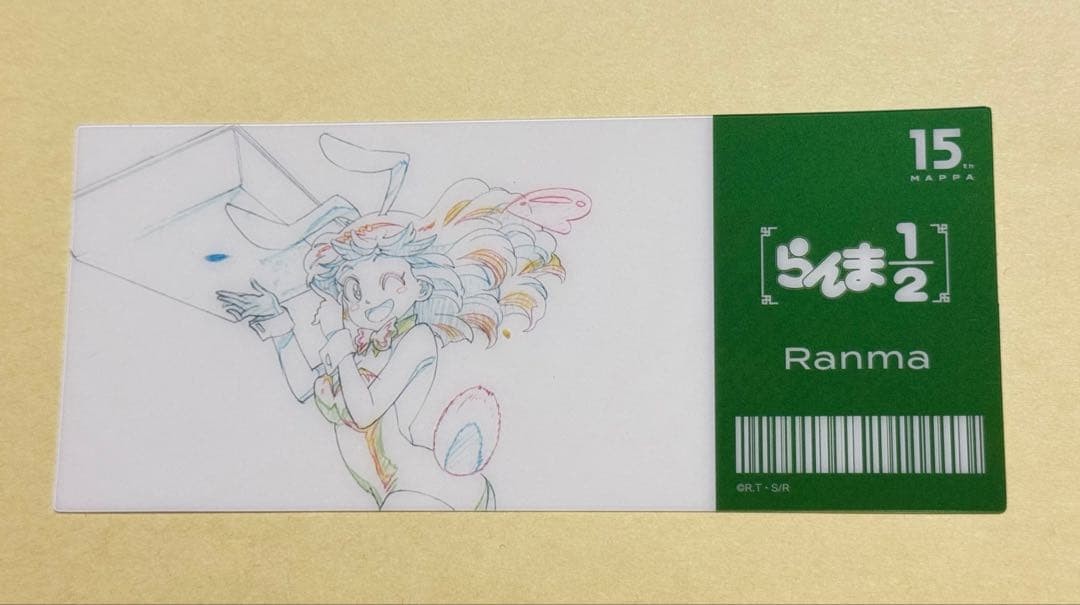 MAPPA Exhibition Ranma 1/2 Original Drawing Ticket-style Clear Card