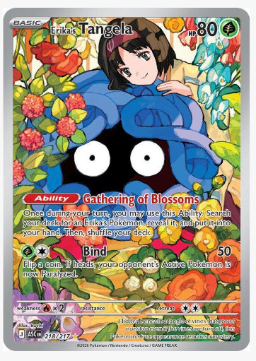 Erika\'s Tangela 218/217 - ME: Ascended Heroes (ASC) Erika\'s Tangela 218/217 - ME: Ascended Heroes (ASC)