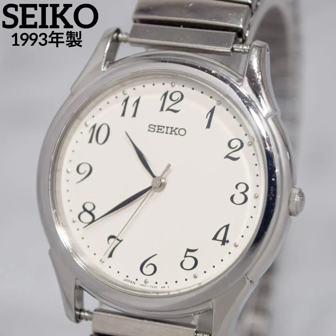 Good condition 1993 SEIKO Vintage Men\'s Brand new battery