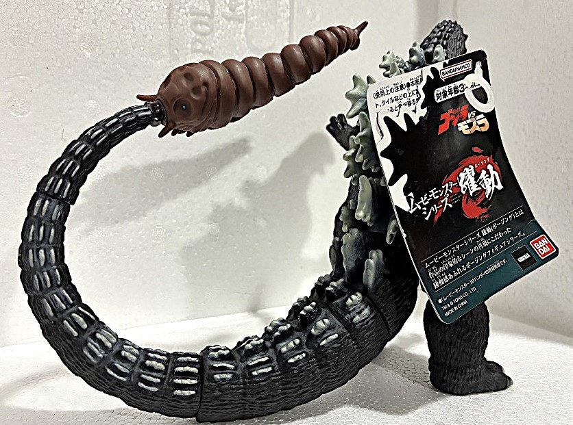 GODZILLA 1992 &MOTHRA BANDAI MOVIE MONSTER DYNAMIC POSING 2026 GODZILLA USA SELR
