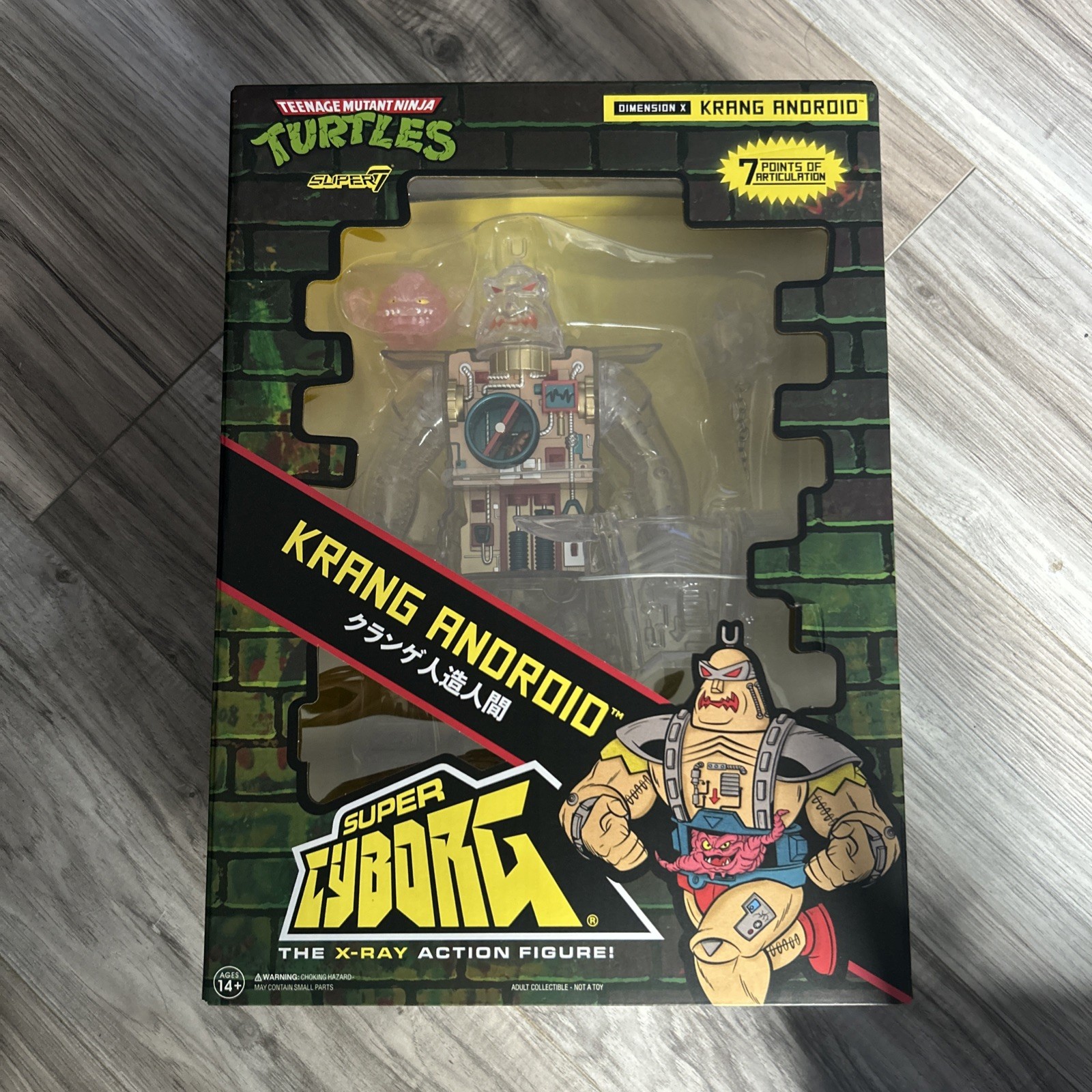 Super7 Teenage Mutant Ninja Turtles Super Cyborg Krang Android Clear TM New Super7 Teenage Mutant Ninja Turtles Super Cyborg Krang Android Clear TM New