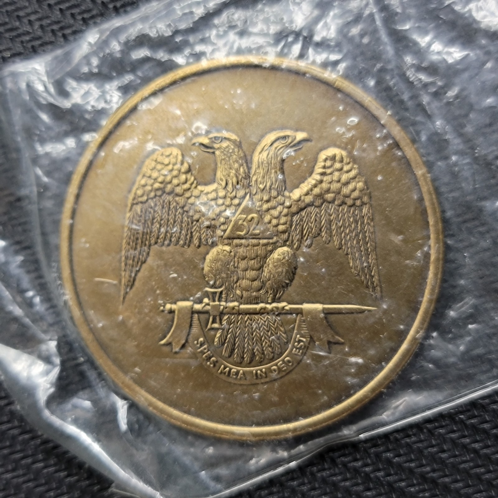 Vintage Masonic Exonumia 1732-1982 Scottish Rite Masons 250th Bday Medal SEALED Vintage Masonic Exonumia 1732-1982 Scottish Rite Masons 250th Bday Medal SEALED