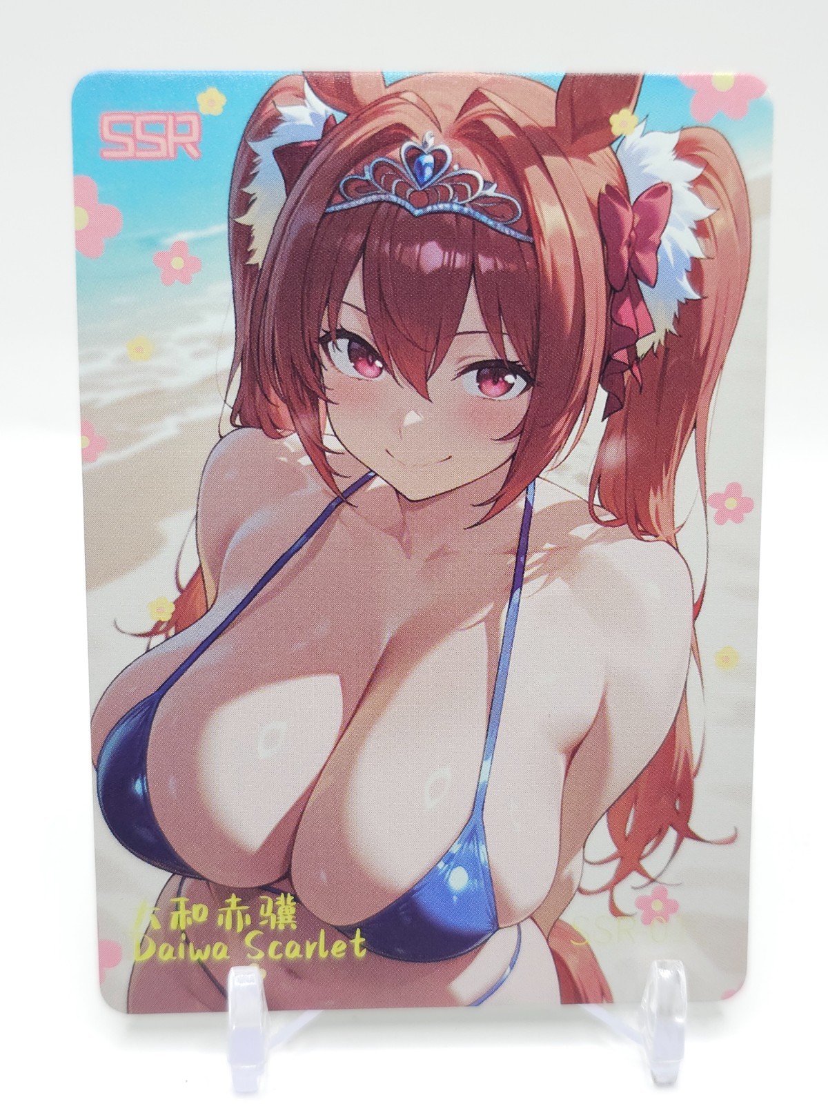Goddess Party - Anime Waifu SSR Trading Card - Pick Your Waifu Card Goddess Party - Anime Waifu SSR Trading Card - Pick Your Waifu Card