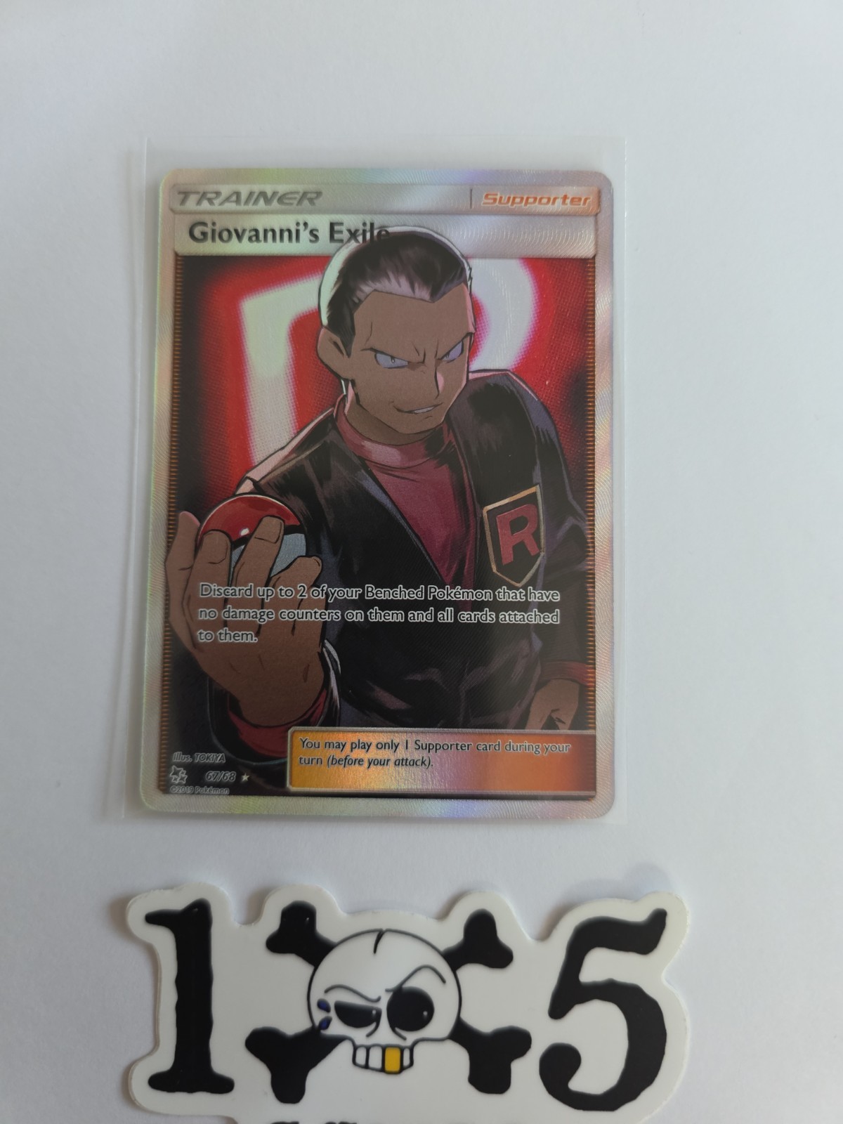 Giovanni\'s Exile (Full Art) 67/68 Hidden Fates Holo NM Pack Fresh Giovanni\'s Exile (Full Art) 67/68 Hidden Fates Holo NM Pack Fresh