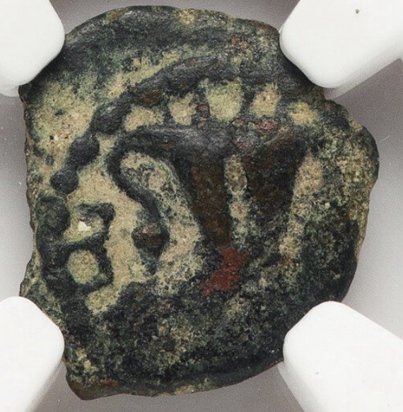 Herod Archelaus 4 BC- 6 AD Jesus Bible Coin Judaea AE Prutah, TOP POP, NGC Ch F