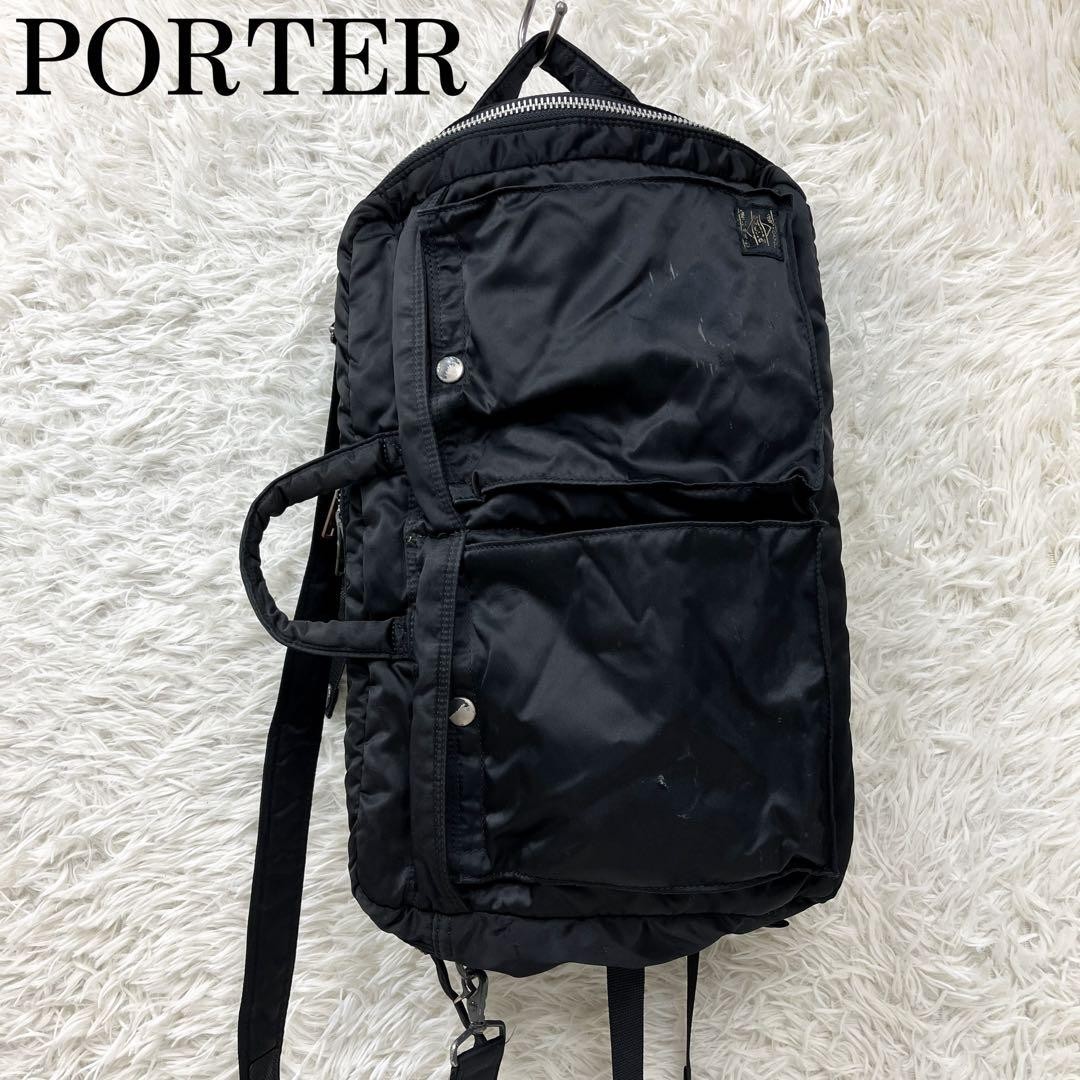 PORTER Yoshida TANKER 3WAY Backpack Briefcase Shoulder Bag Black Japan PORTER Yoshida TANKER 3WAY Backpack Briefcase Shoulder Bag Black Japan