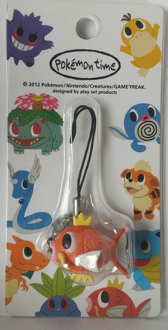 Brand new Unopened Pokemon Time Magikarp Strap 10a