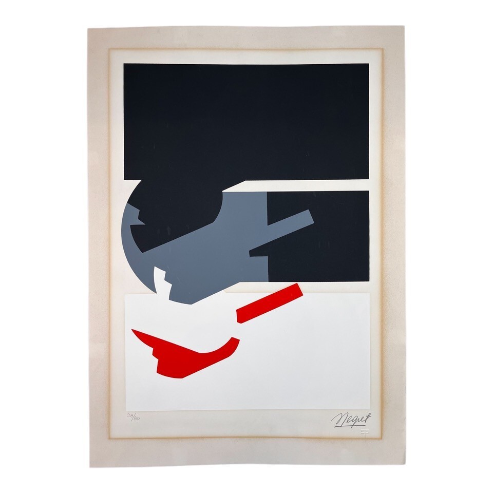 EDGAR NEGRET. Print. Silkscreen / Cardstock. Contemporary Art