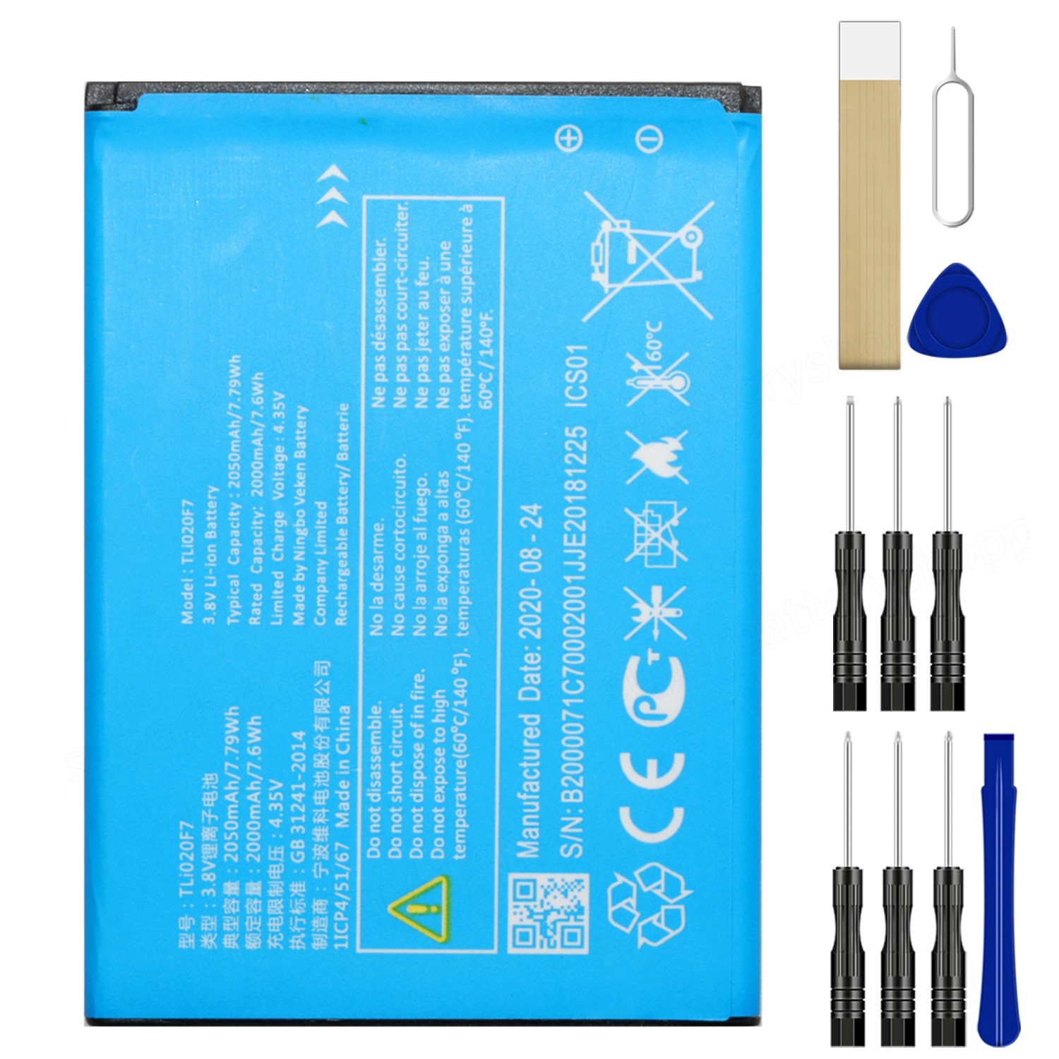 New Battery TLi020F7 Compatible For Alcatel Tetra 5041C & Verso 5044C