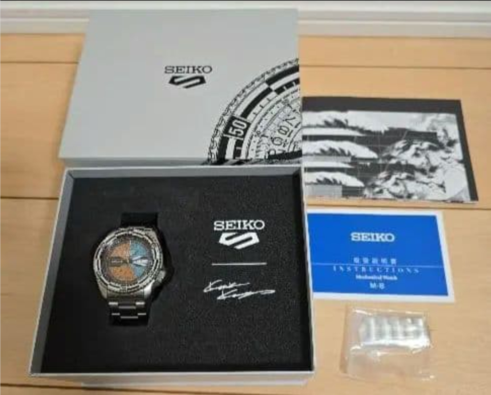 SEIKO 5 Sports SBSA177 Kosuke Kawamura Collaboration Limited Automatic Watch