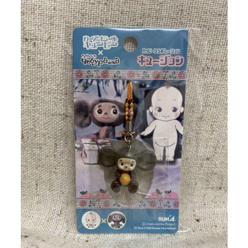 Kyujon♡Kewpie×Cheburashka