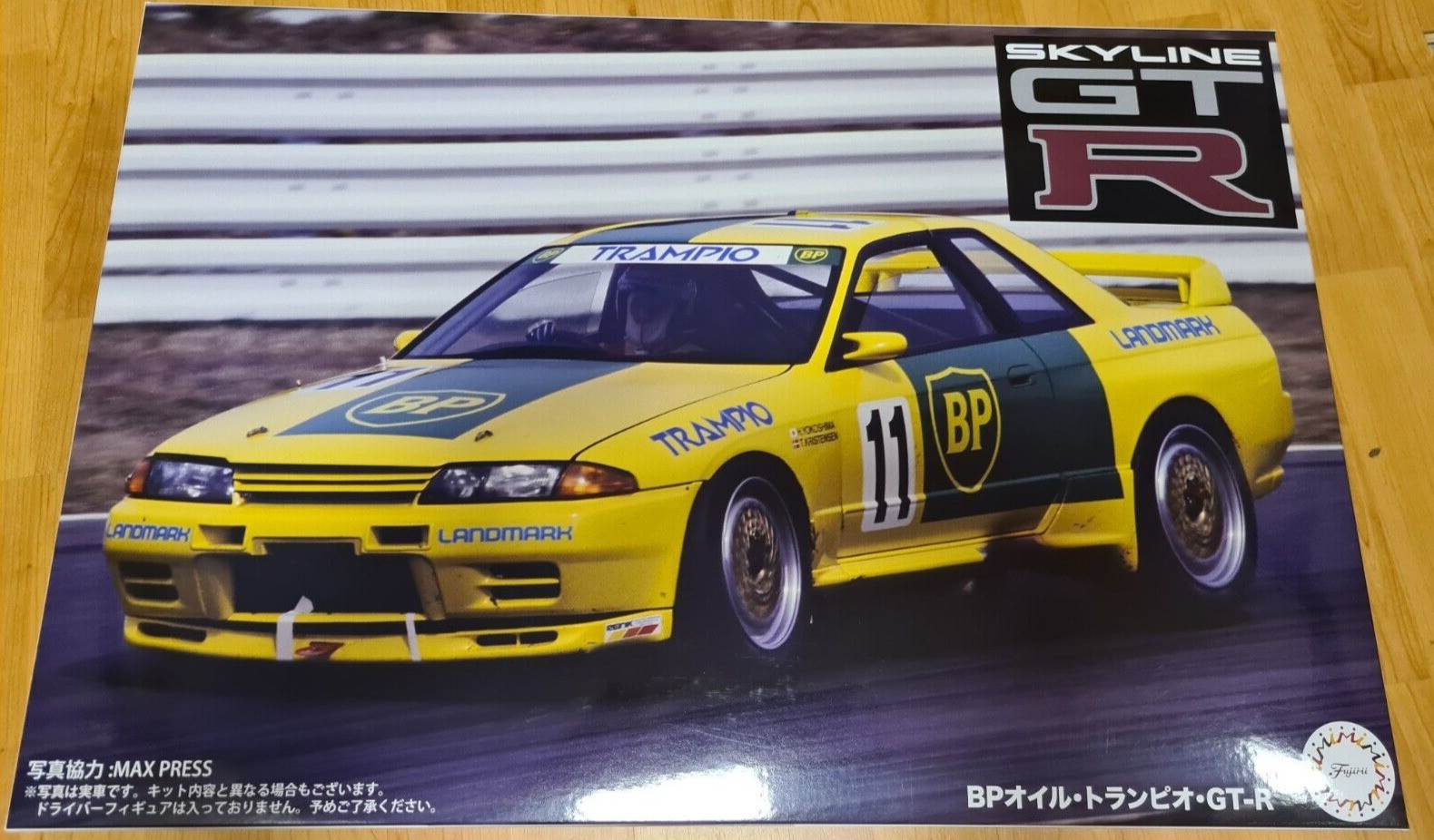 Fujimi Axes No.6 Nissan Skyline GT-R BP Oil TRAMPIO 142029 1/12