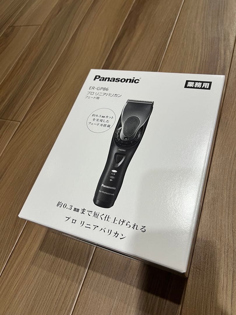 Panasonic ER-GP86-K Pro Linear Clipper High-Performance Hair Trimmer Cut Japan