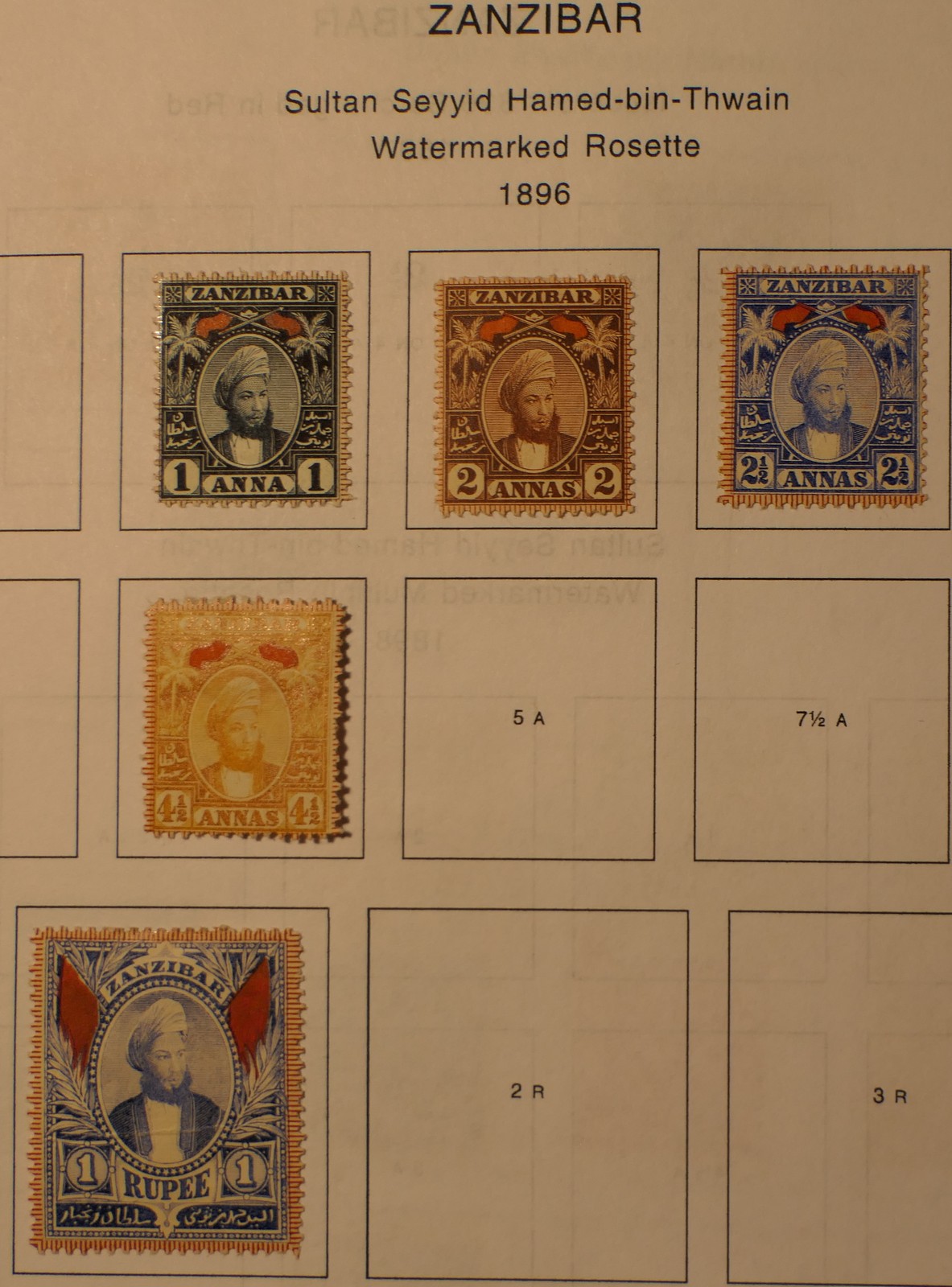 Zanzibar Scott # 39-41, Part-Set of 5, Mint OG HR