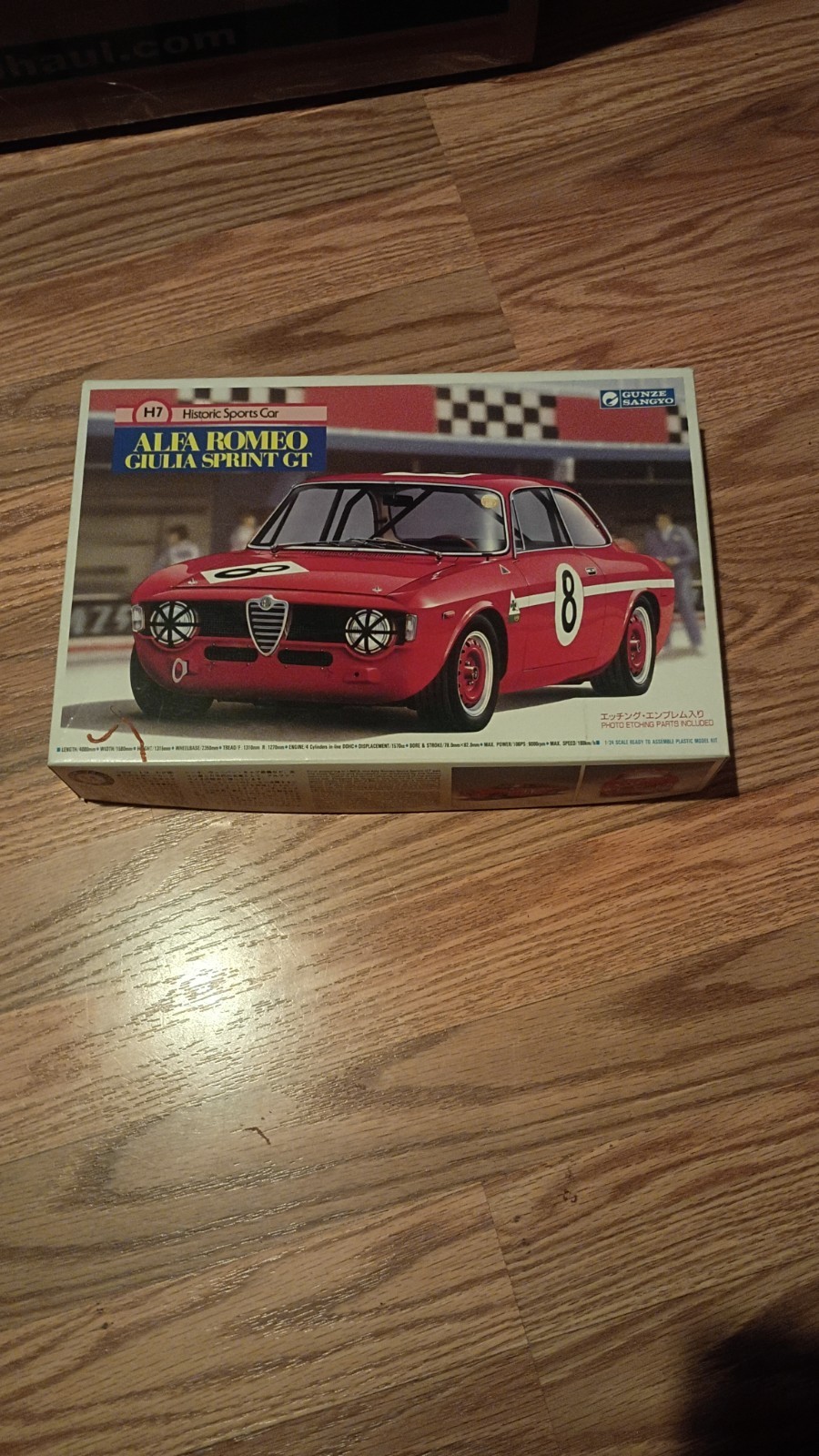 Gunze Sangyo 1/24 Alfa Romeo Giulia Sprint GT Nice Gunze Sangyo 1/24 Alfa Romeo Giulia Sprint GT Nice
