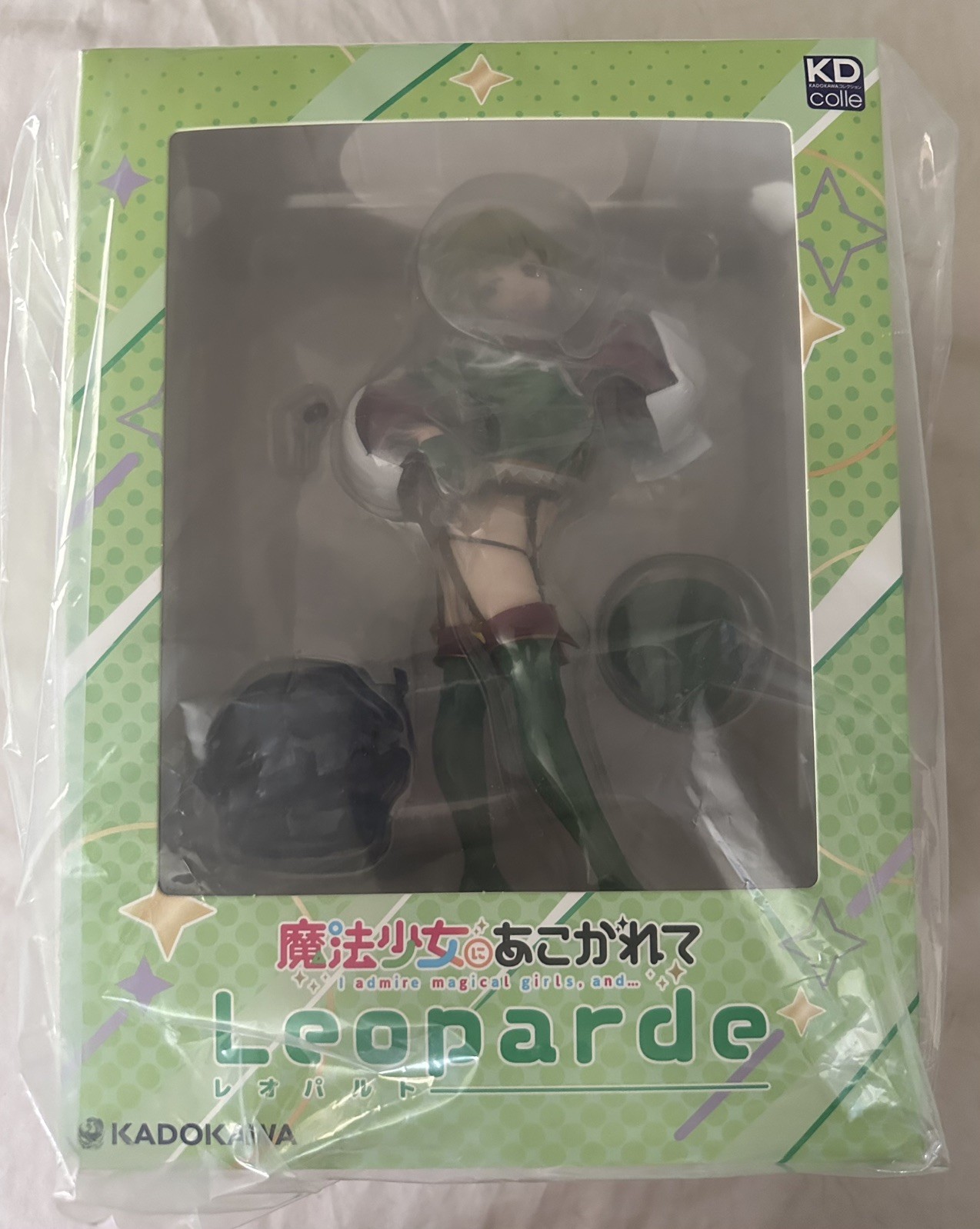 KADOKAWA KDcolle Gushing over Magical Girls Leopard Figure KADOKAWA KDcolle Gushing over Magical Girls Leopard Figure