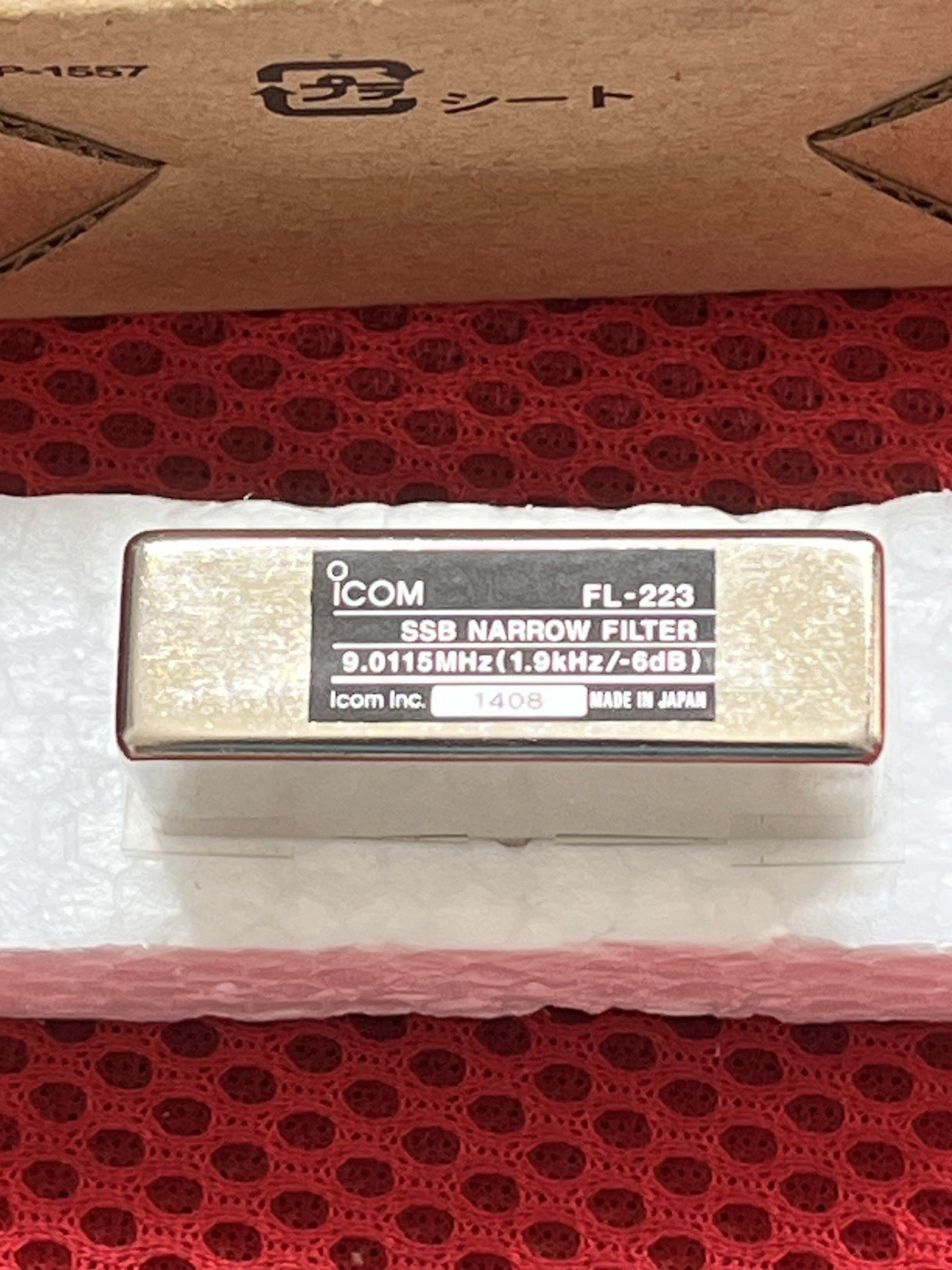 ICOM FL-223 SSB Narrow Filter 9.0115MHz (1.9kHz/-6dB) Excellent Cond. ICOM FL-223 SSB Narrow Filter 9.0115MHz (1.9kHz/-6dB) Excellent Cond.