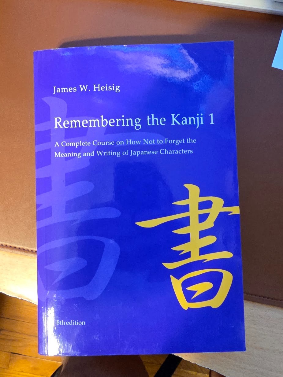 Japanese Language Lot Remembering The Kanji 1 Heisig 6th Ed Nakama SAM Notebook