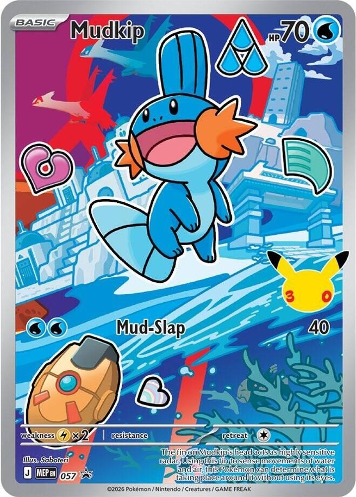 Mudkip Holofoil [MEP - 057]NM